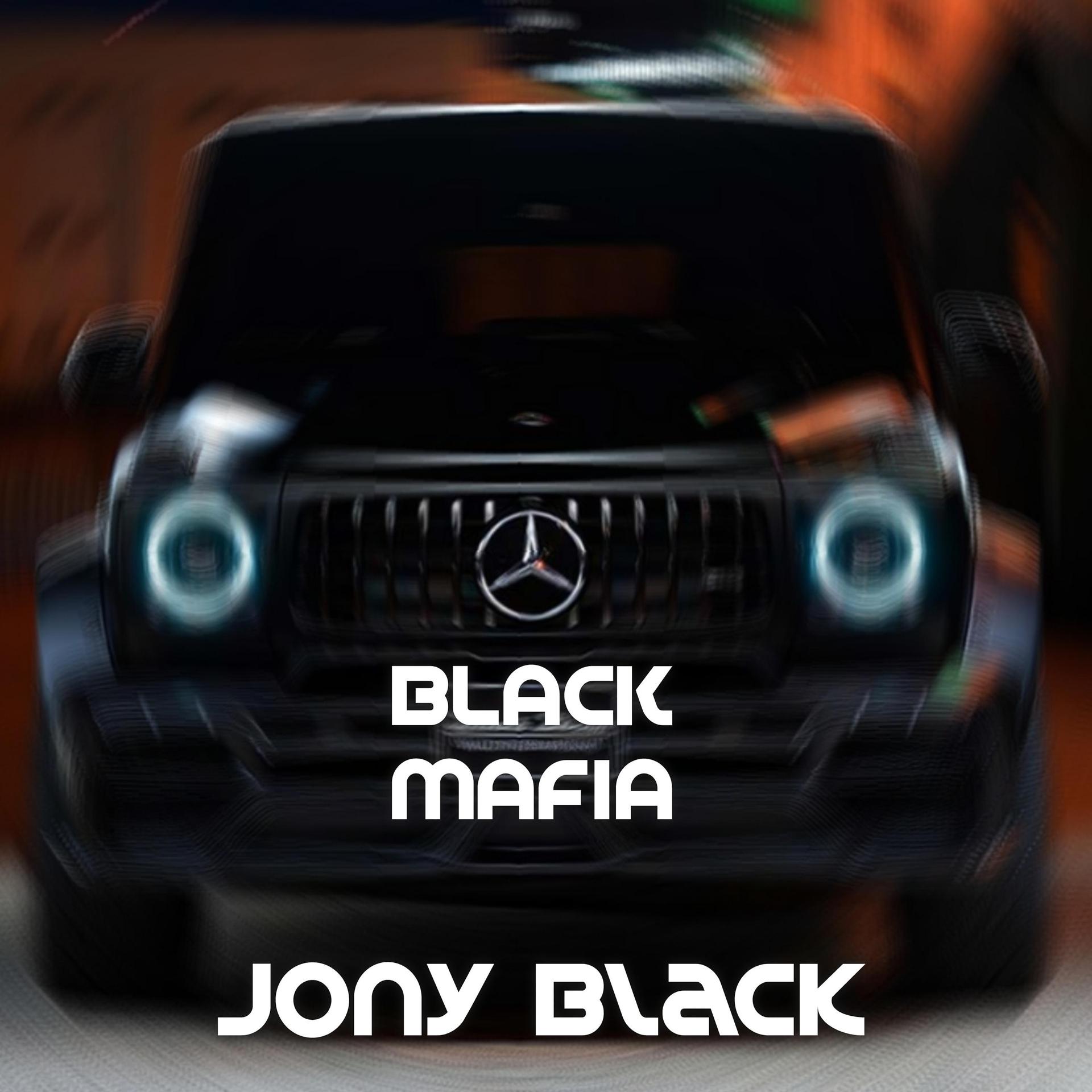 Постер альбома Black mafia