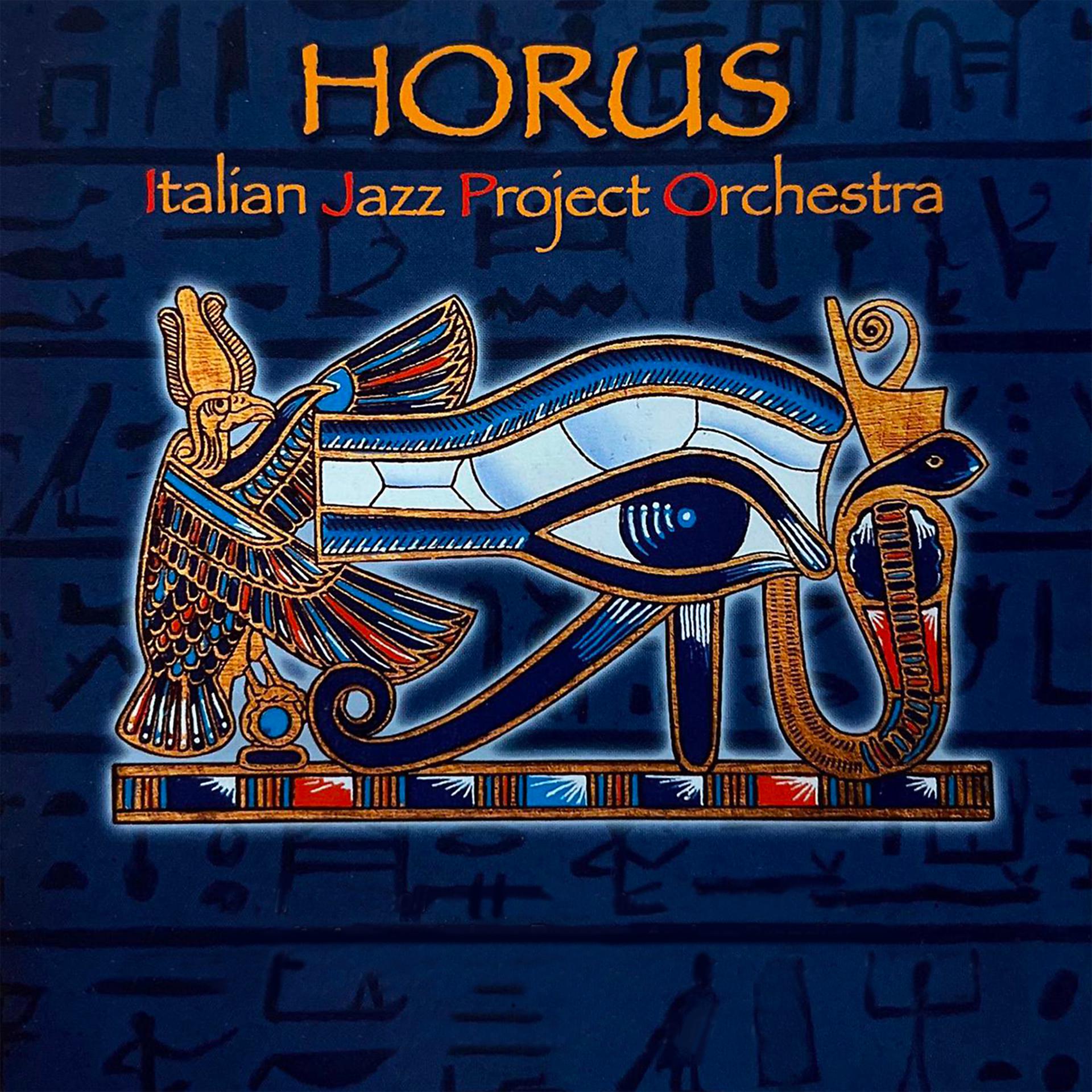 Постер альбома Horus