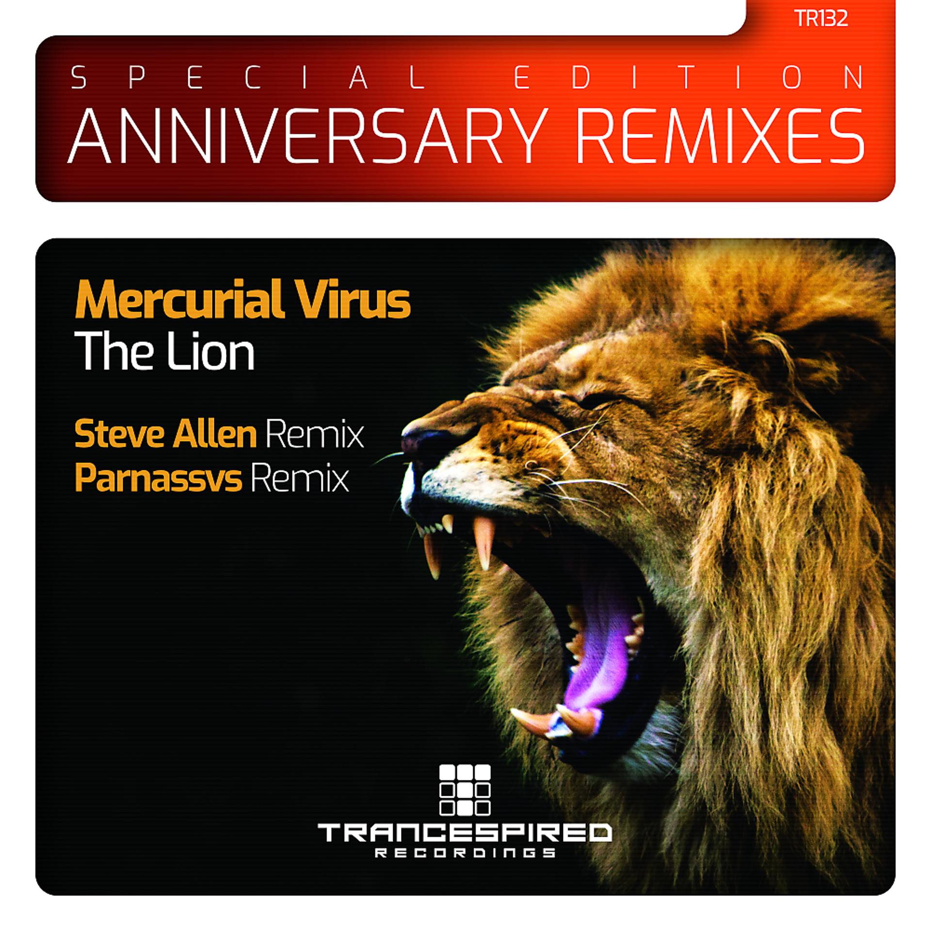 Постер альбома The Lion: Anniversary Remixes