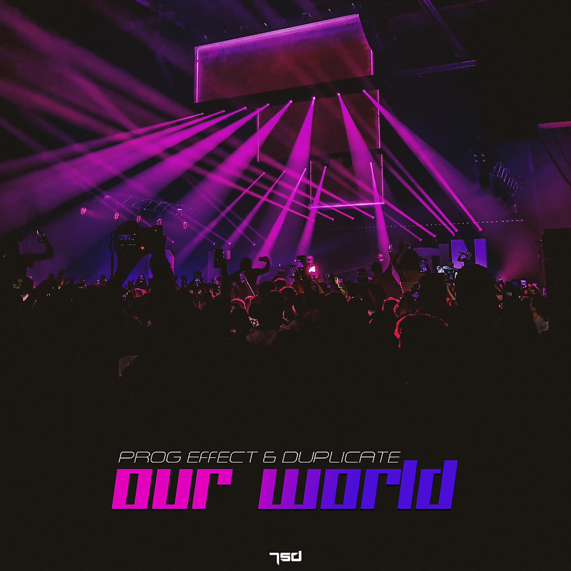 Постер альбома Our World