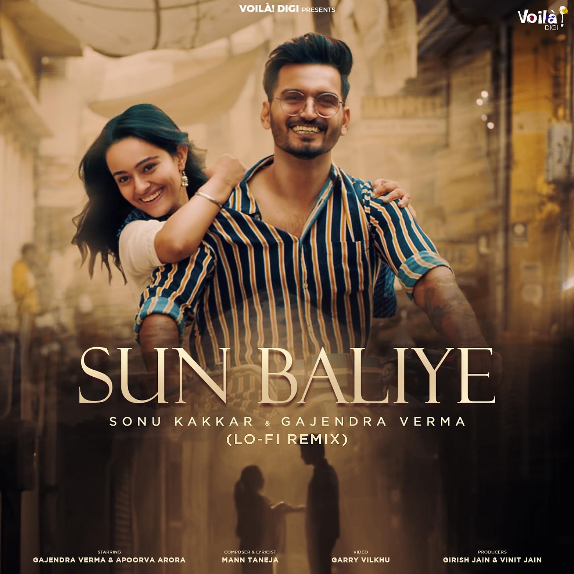 Постер альбома Sun Baliye