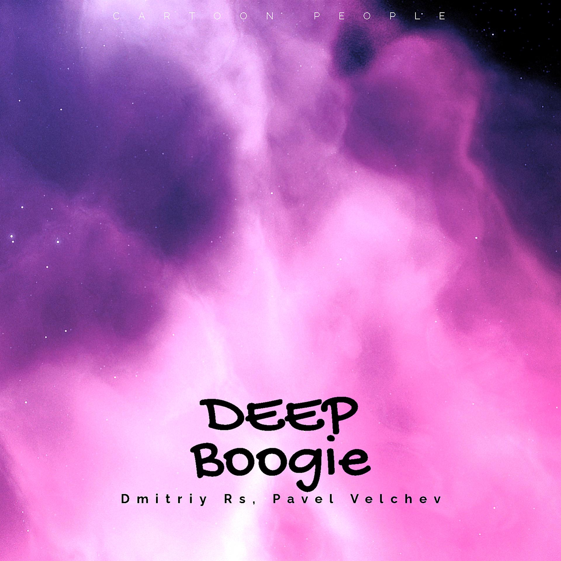 Постер альбома Deep Boogie