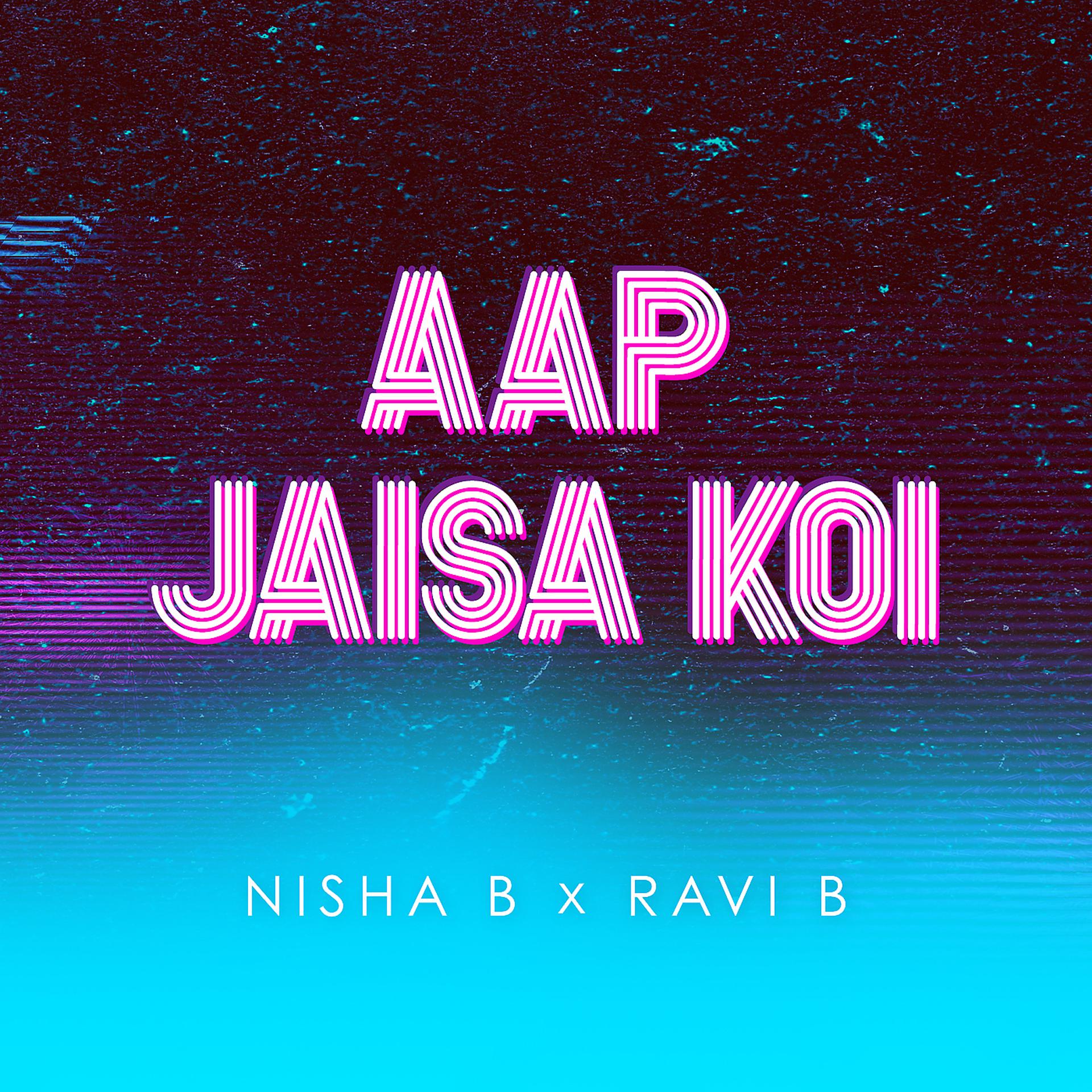 Постер альбома Aap Jaisa Koi