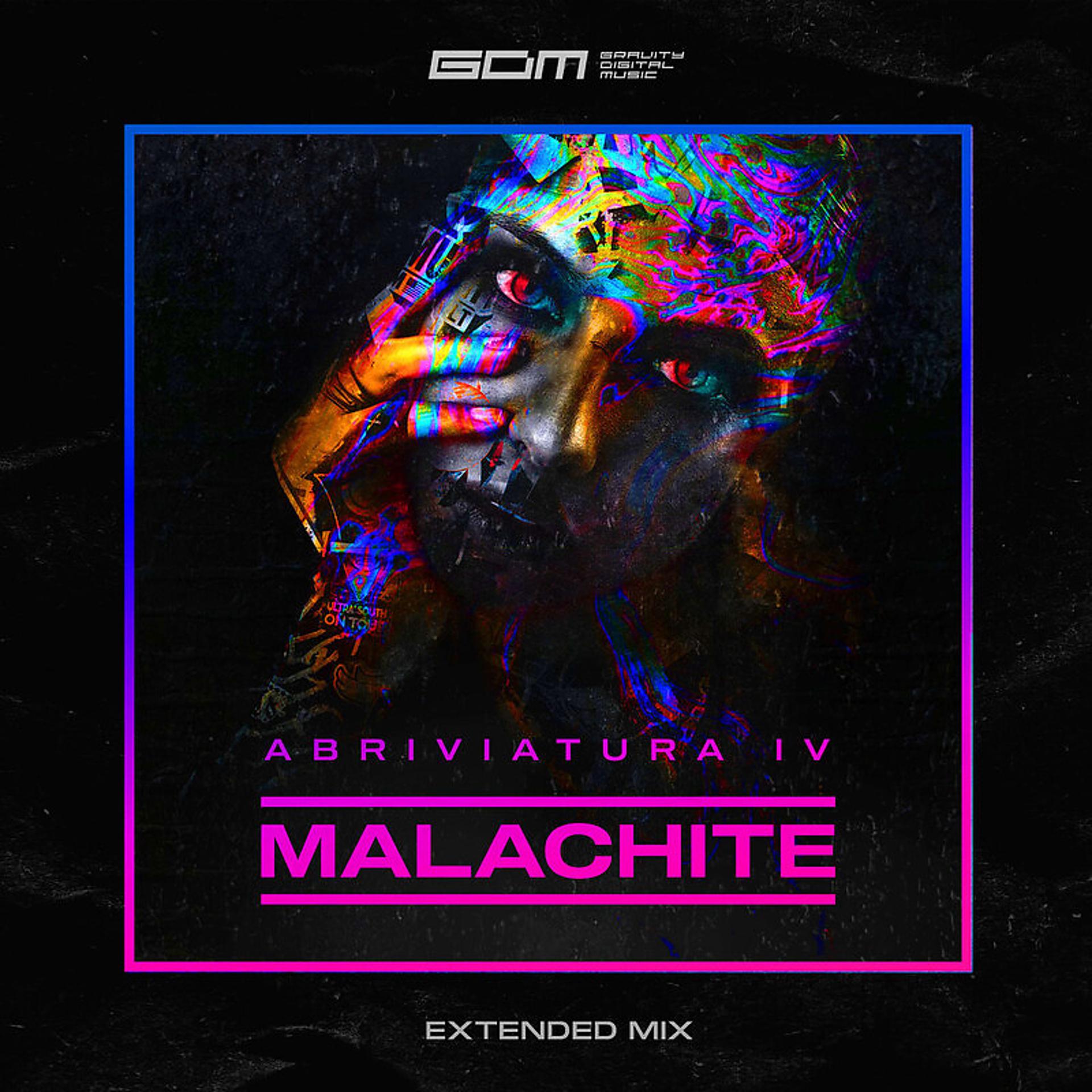Постер альбома Malachite Extended Mix