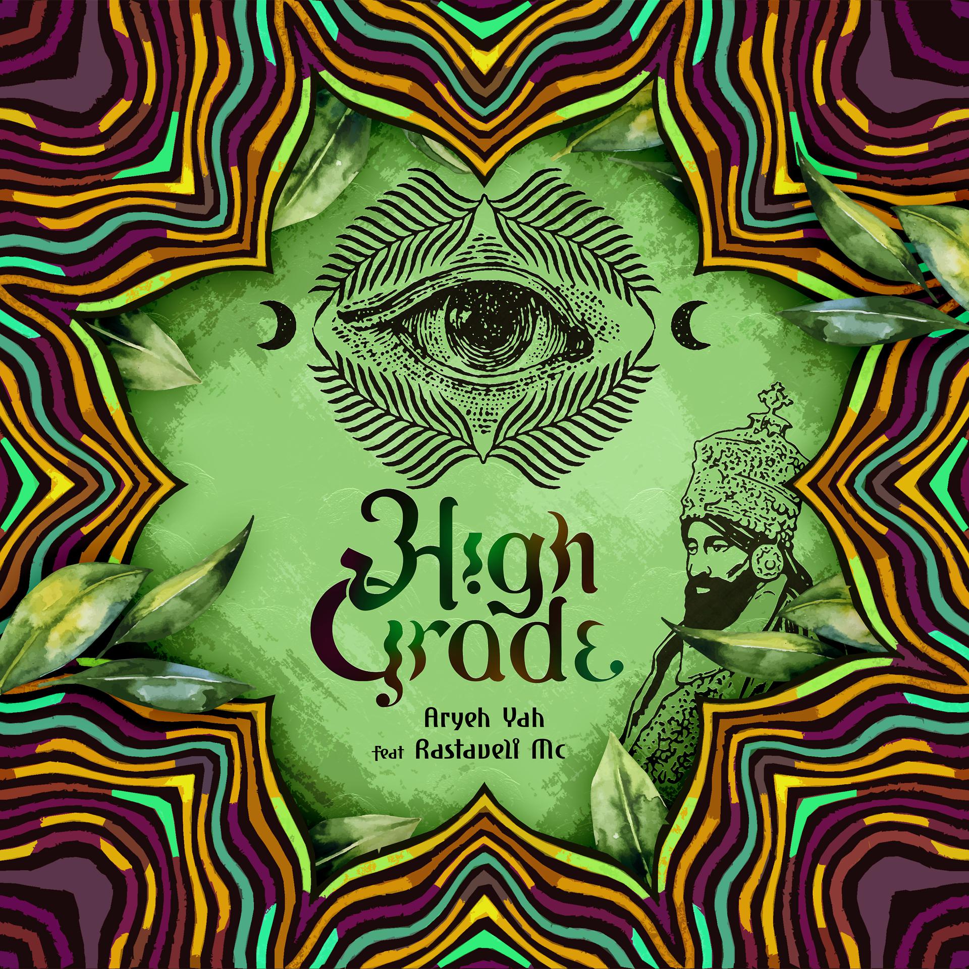 Постер альбома High Grade (feat. Rastaveli MC)