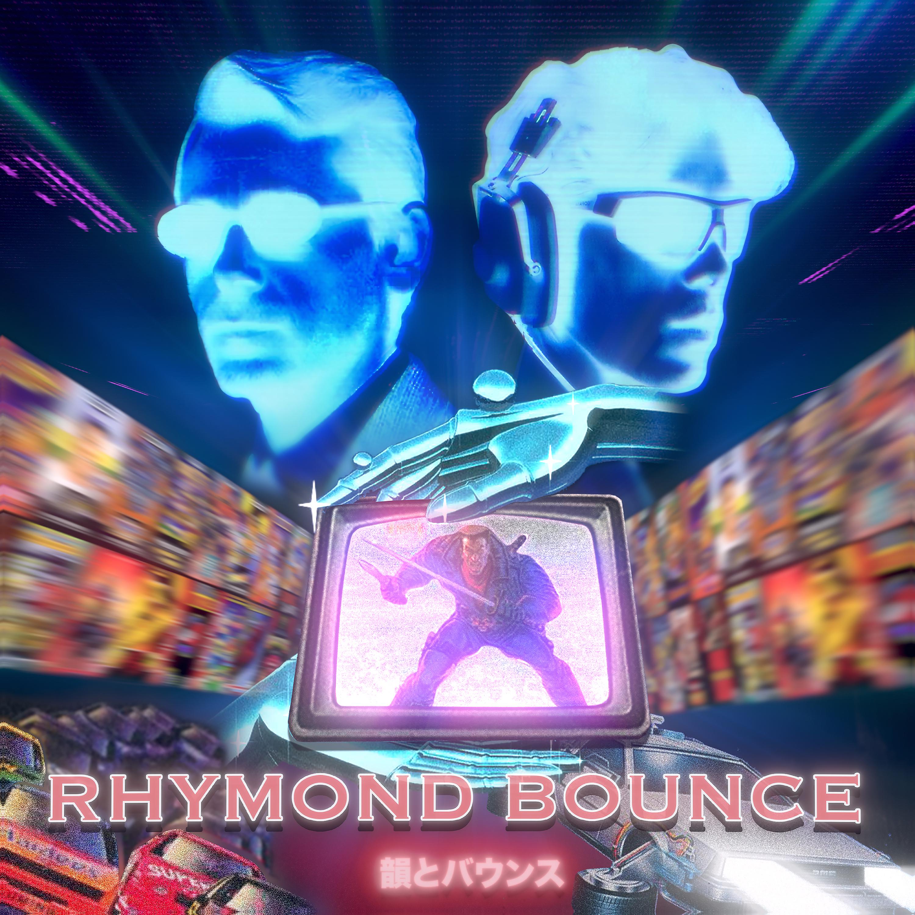 Постер альбома RHYMOND BOUNCE, Vol. 1