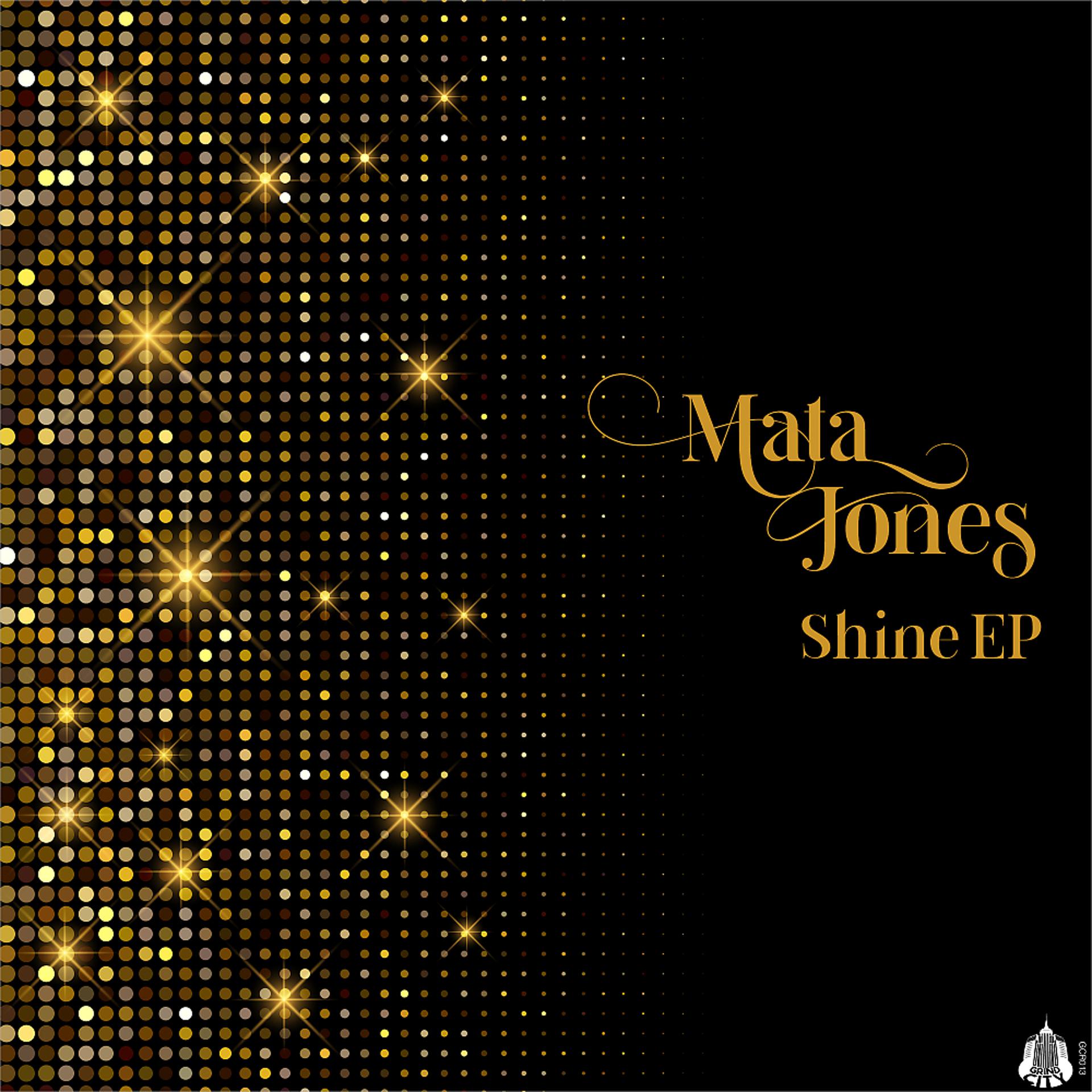 Постер альбома Shine EP