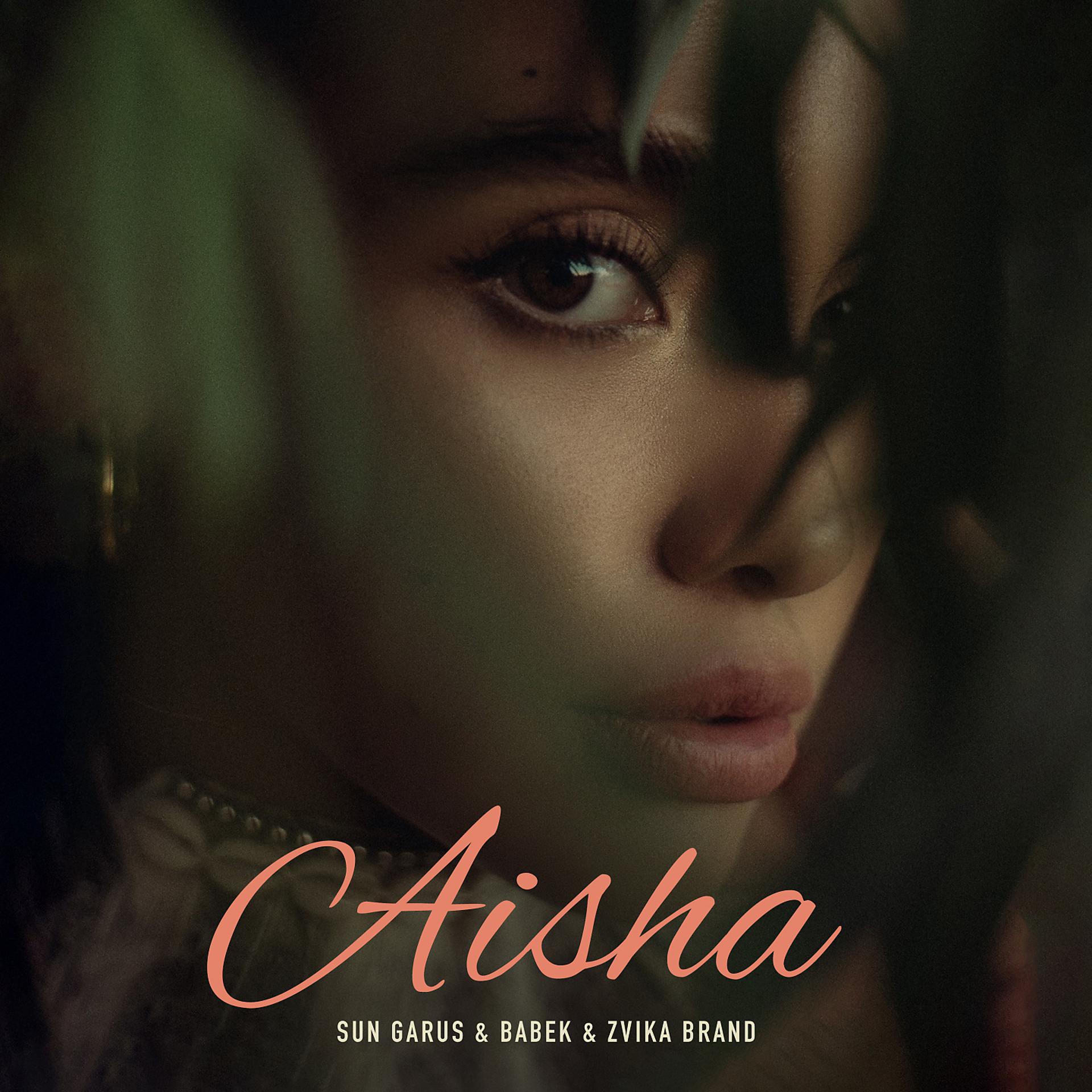 Постер альбома Aisha