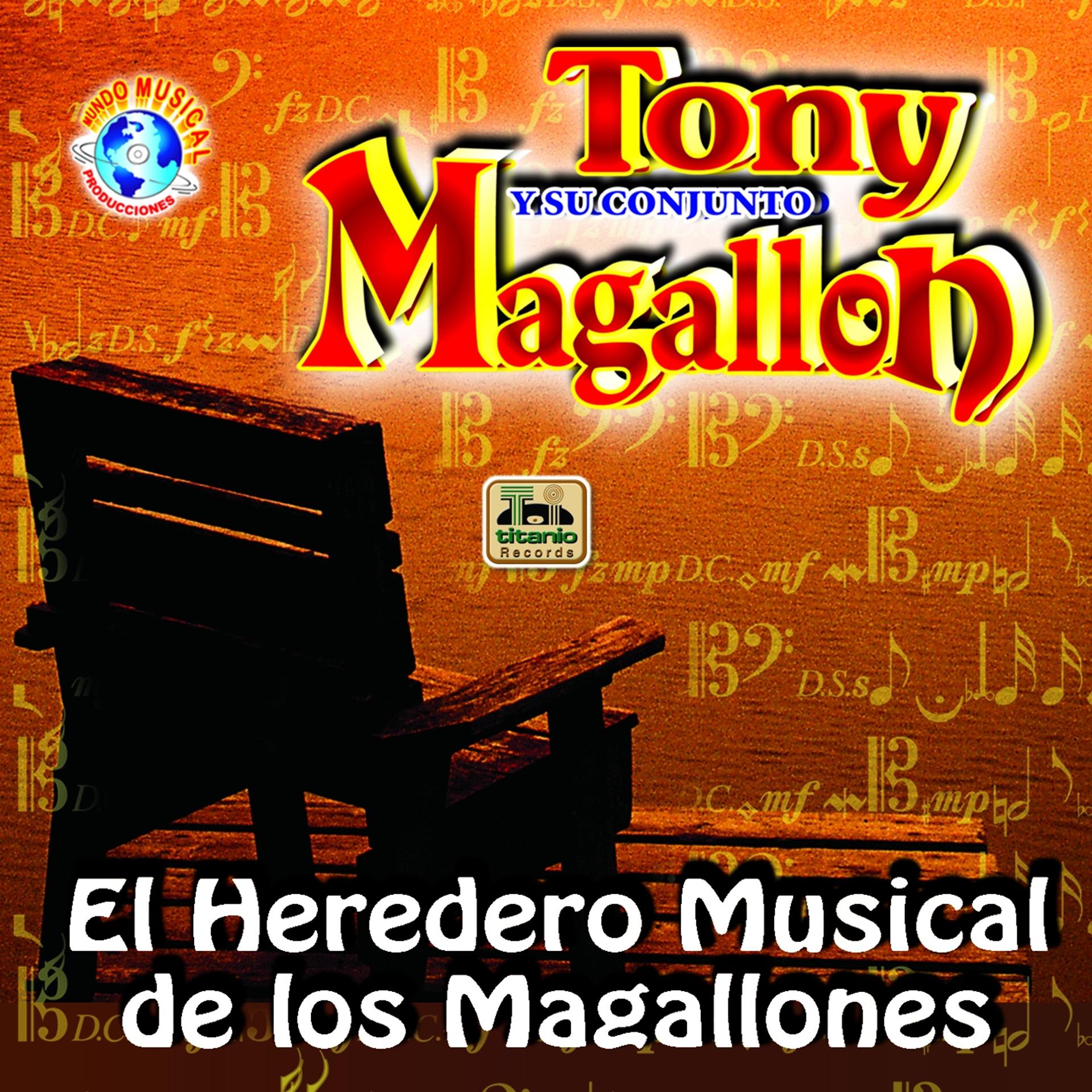 Постер альбома El Heredero Musical