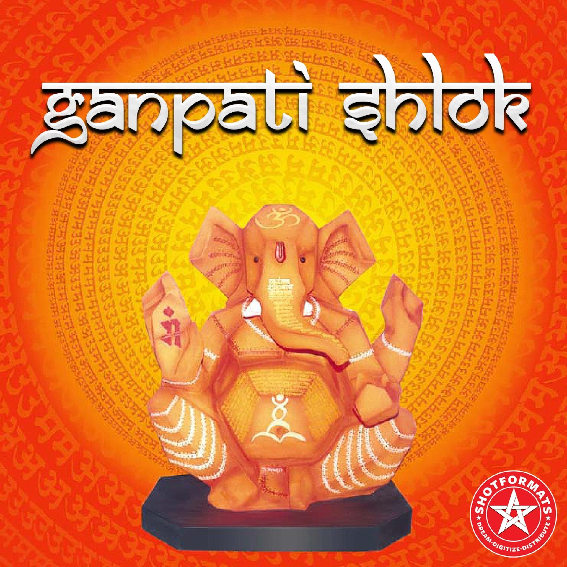 Постер альбома Ganpati Shlok