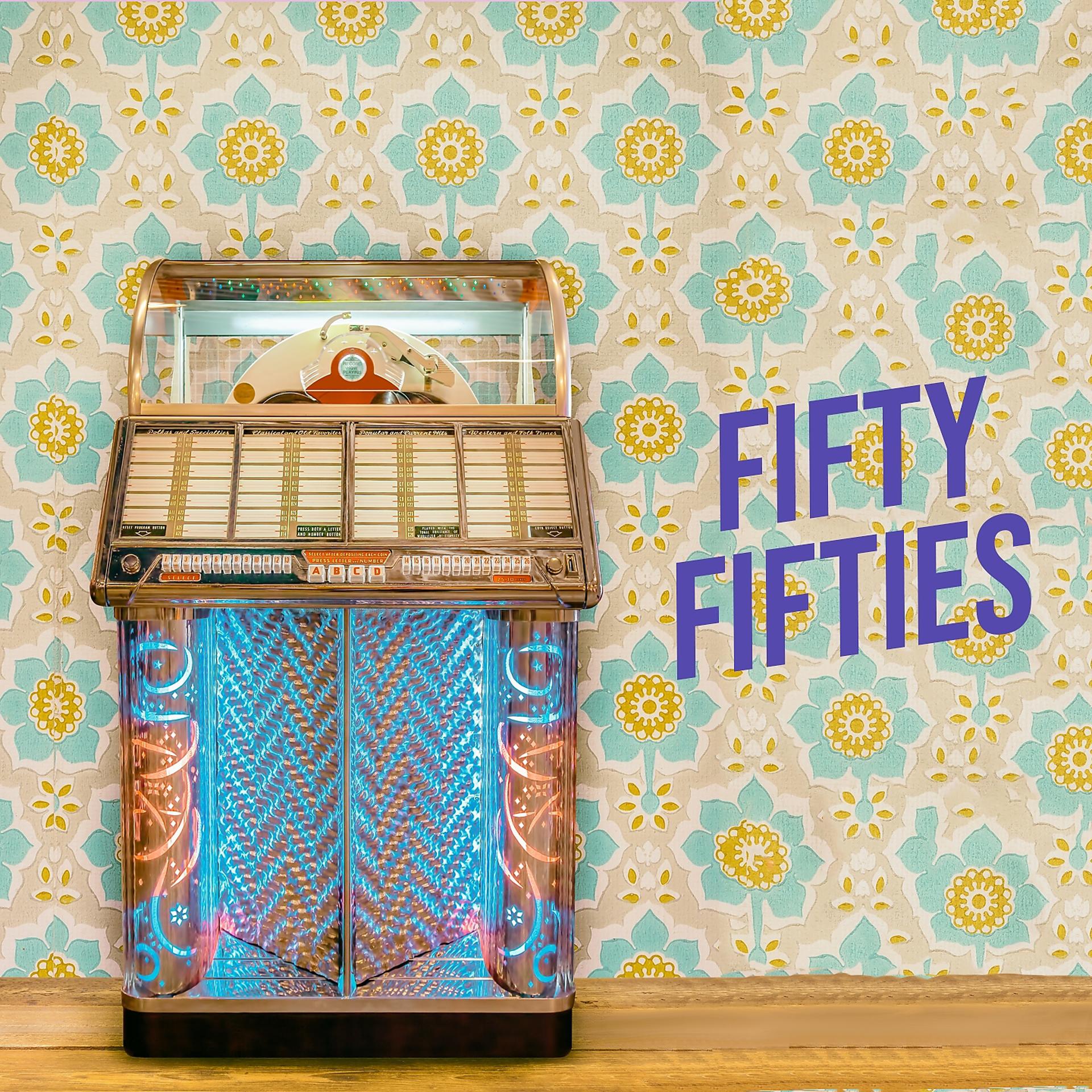 Постер альбома Fifty Fifties