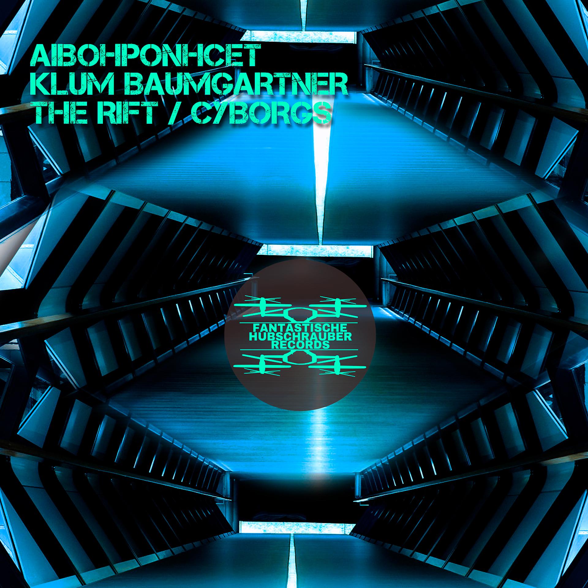 Постер альбома The Rift / Cyborgs