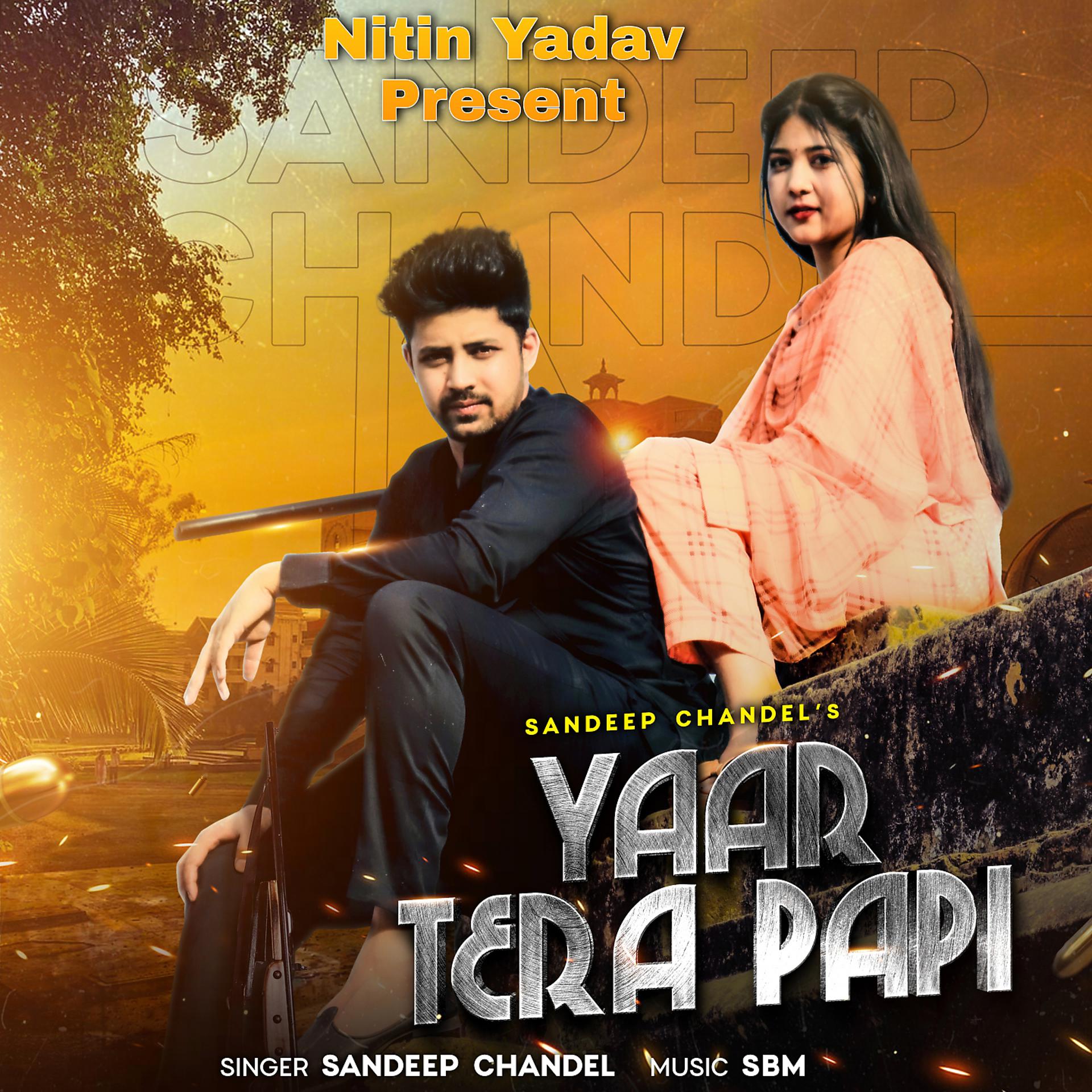 Постер альбома Yaar Tera Papi