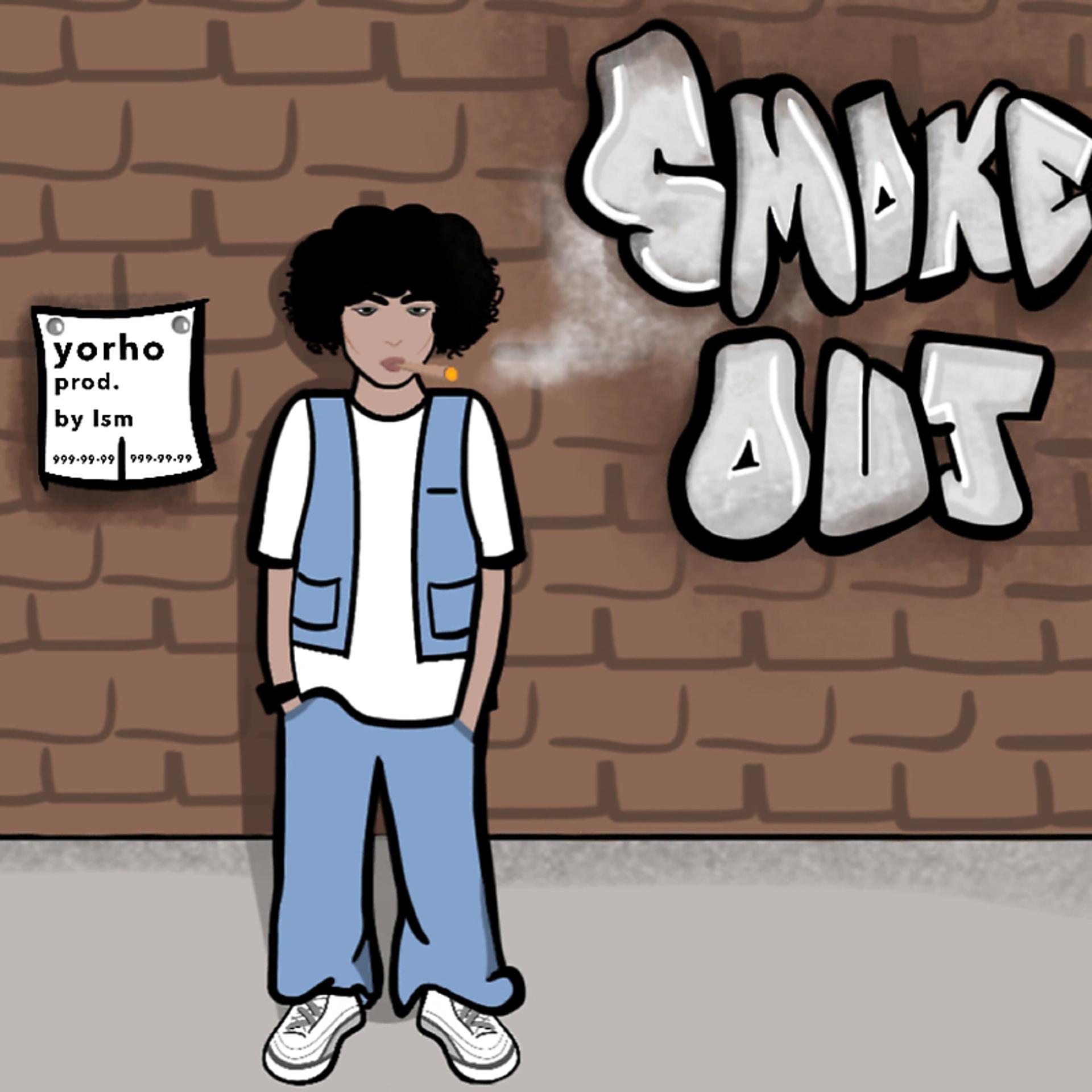 Постер альбома Smoke Out