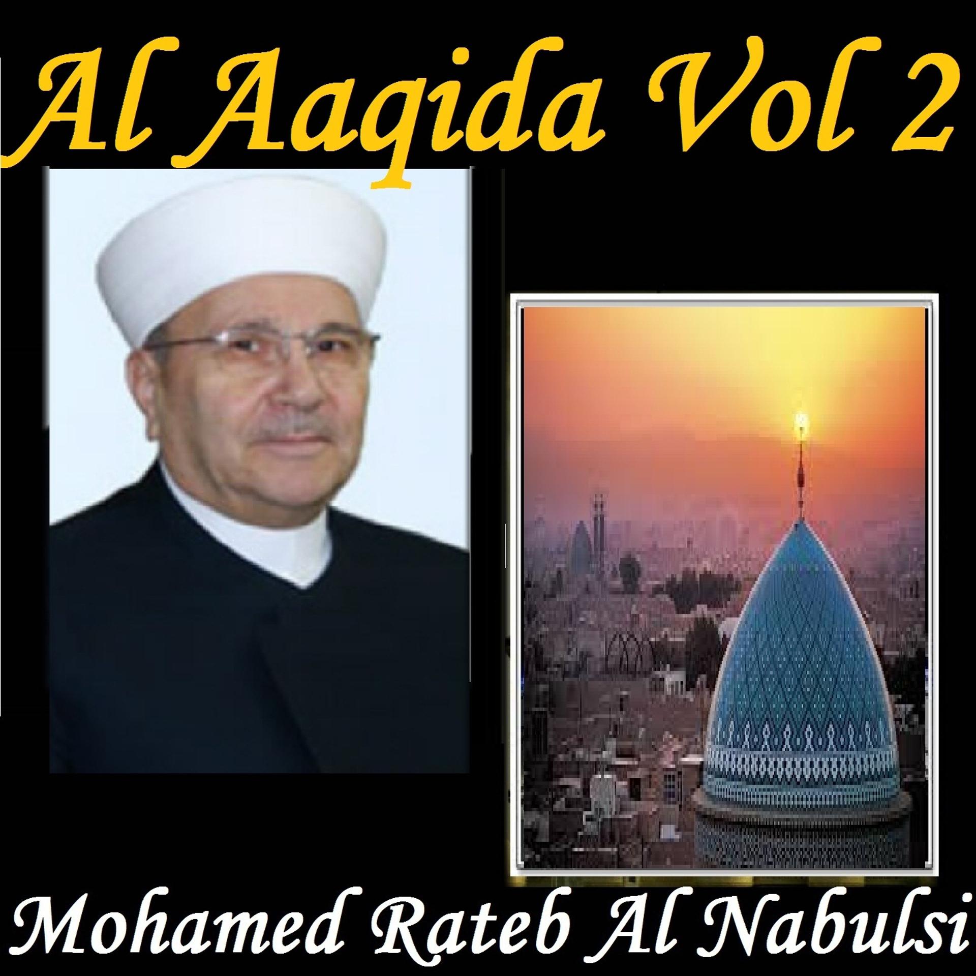 Постер альбома Al Aaqida, Vol. 2
