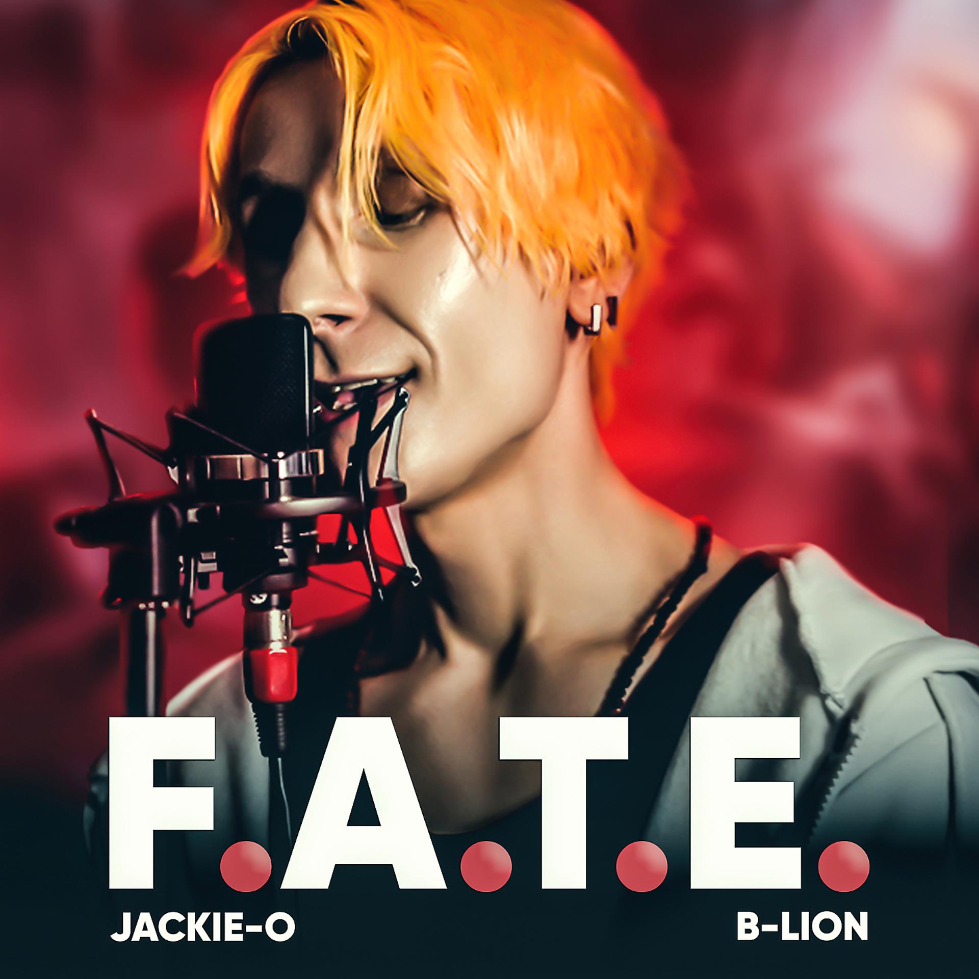 Постер альбома F.A.T.E.