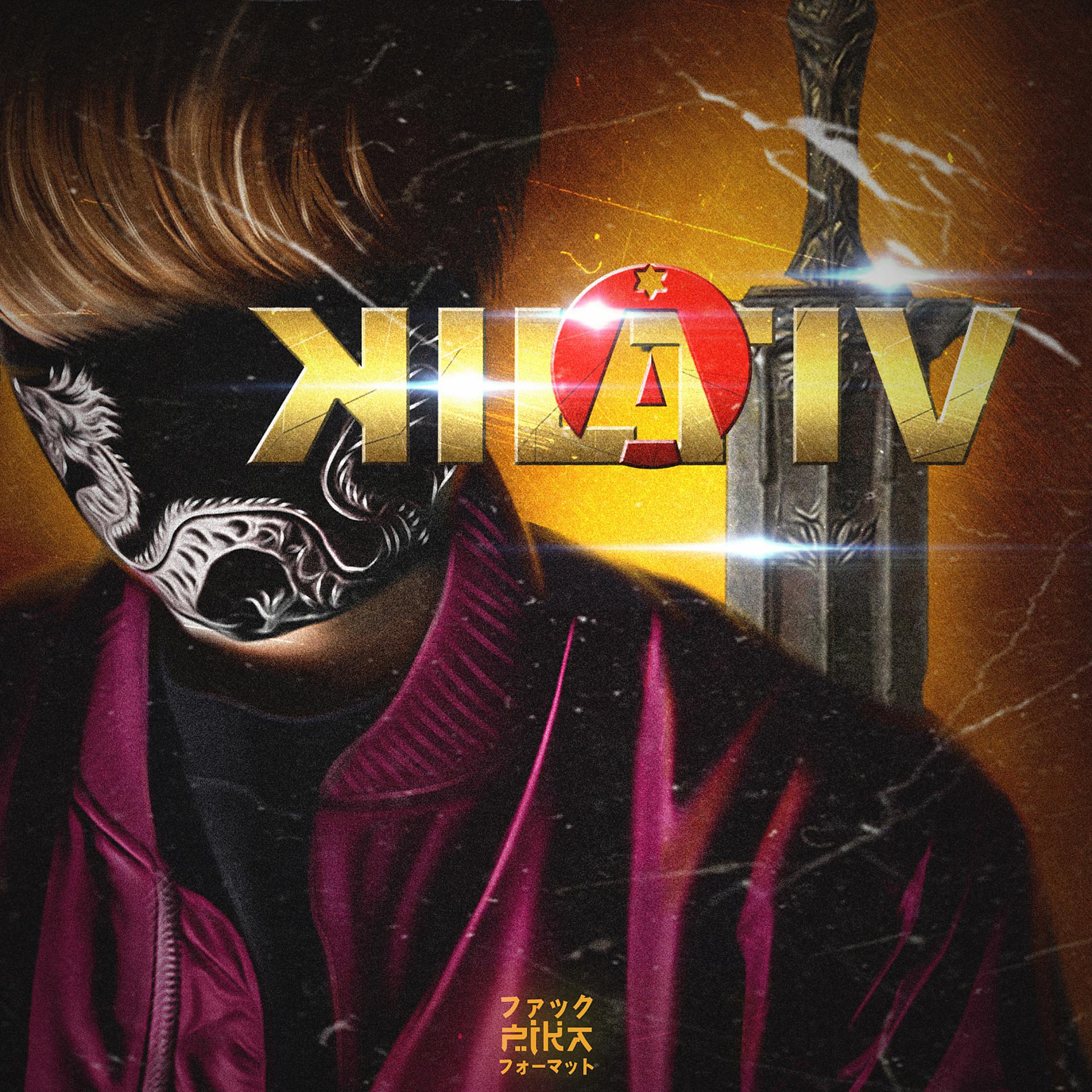 Постер альбома Kilativ