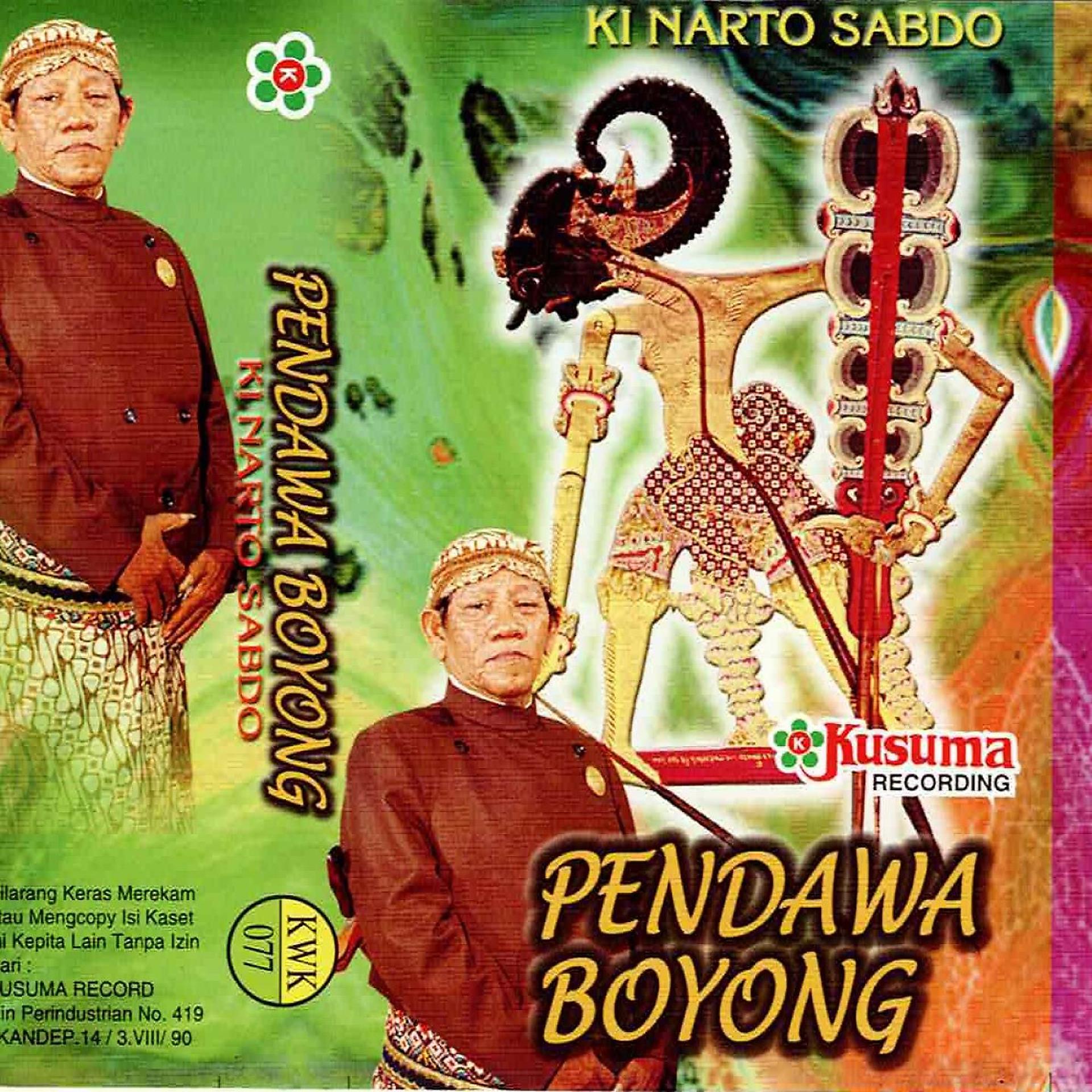 Постер альбома Wayang Kulit Ki Nartosabdo Lakon Pendawa Boyong
