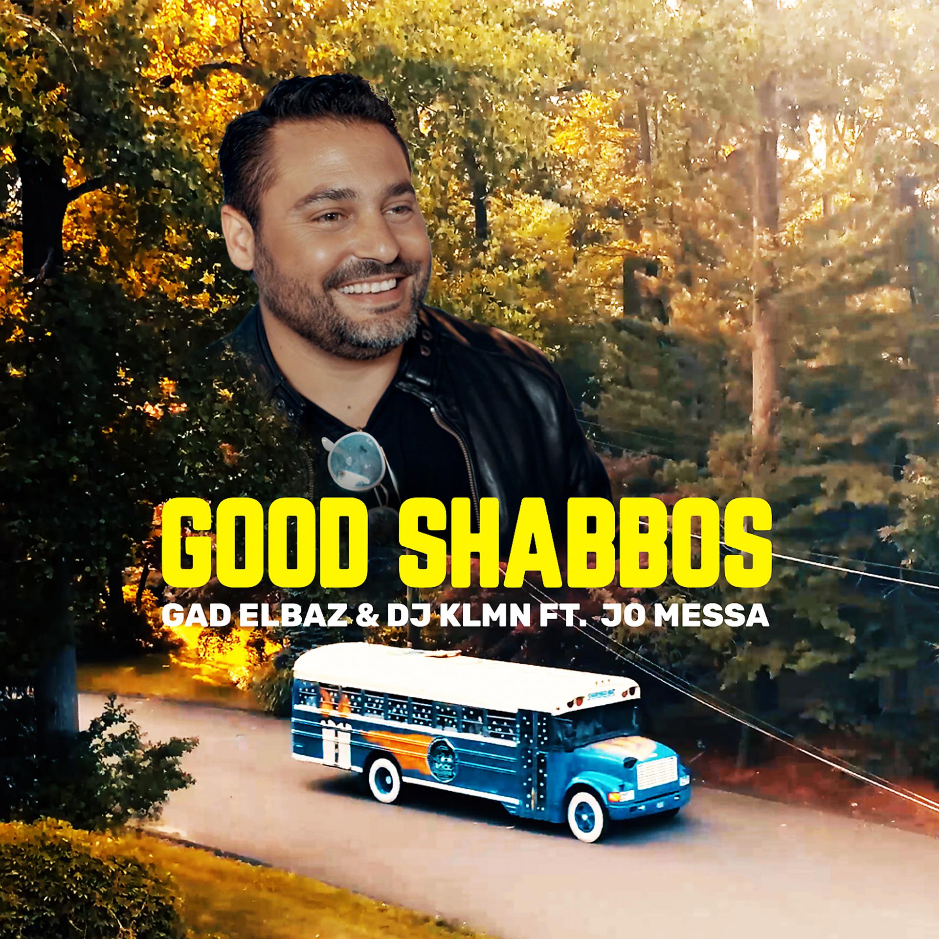 Постер альбома Good Shabbos