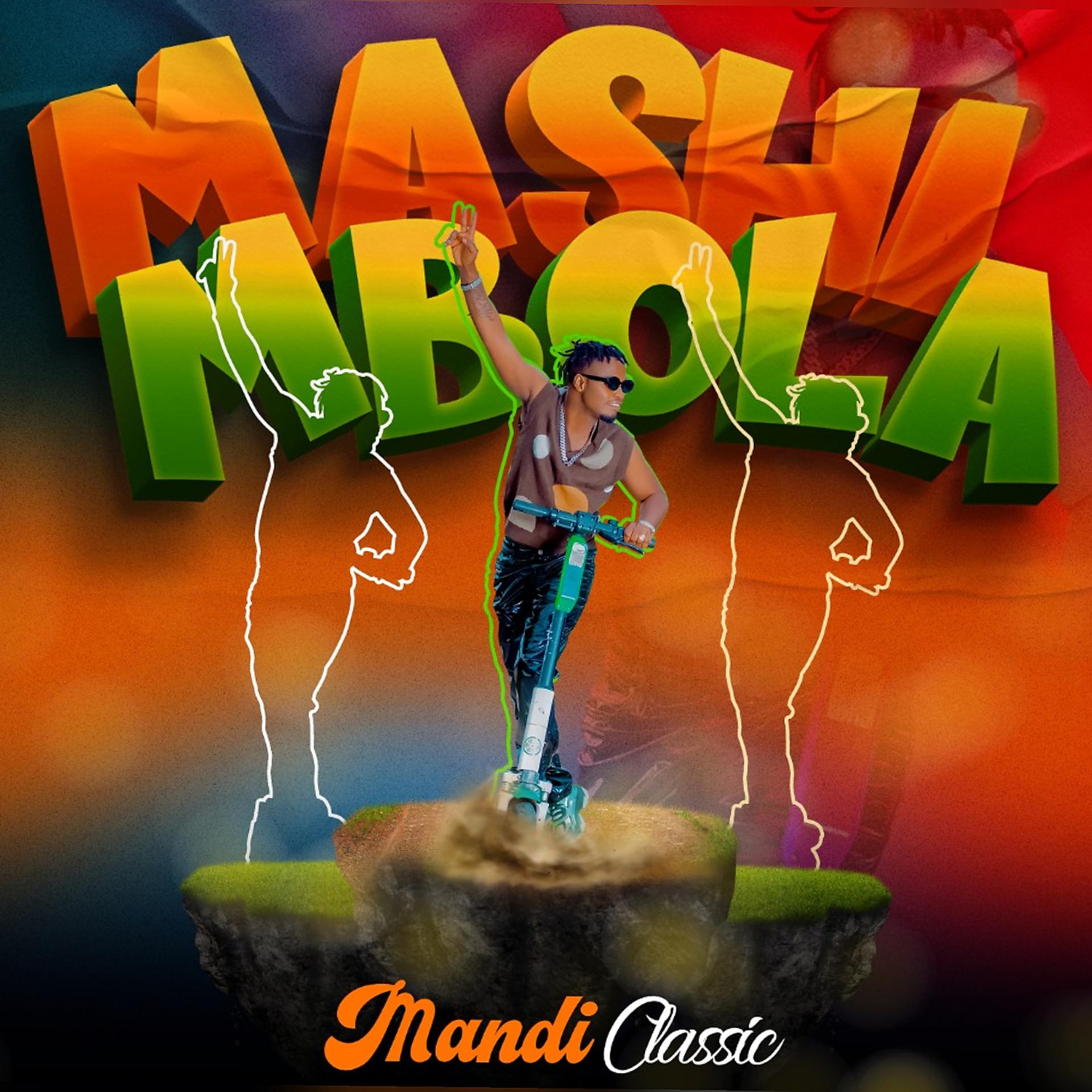 Постер альбома Mashimbola