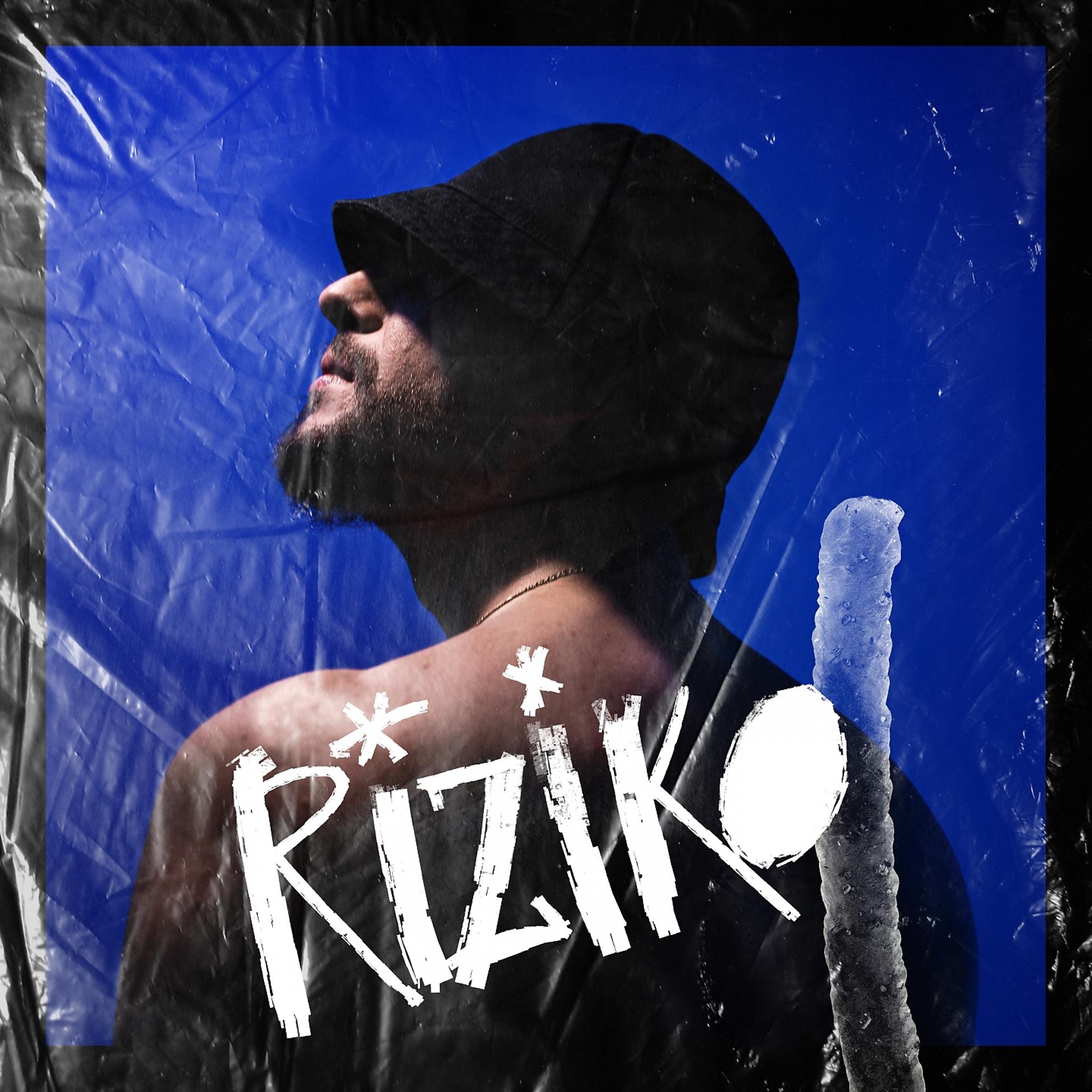 Постер альбома Riziko