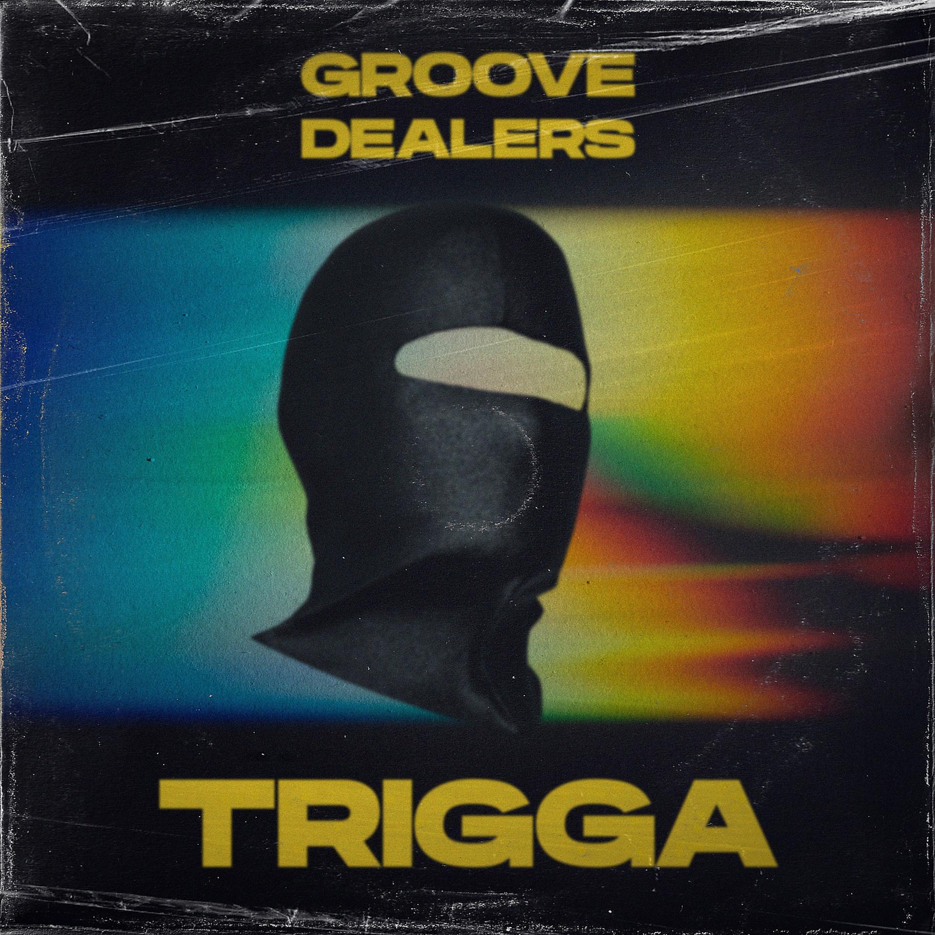 Постер альбома Trigga