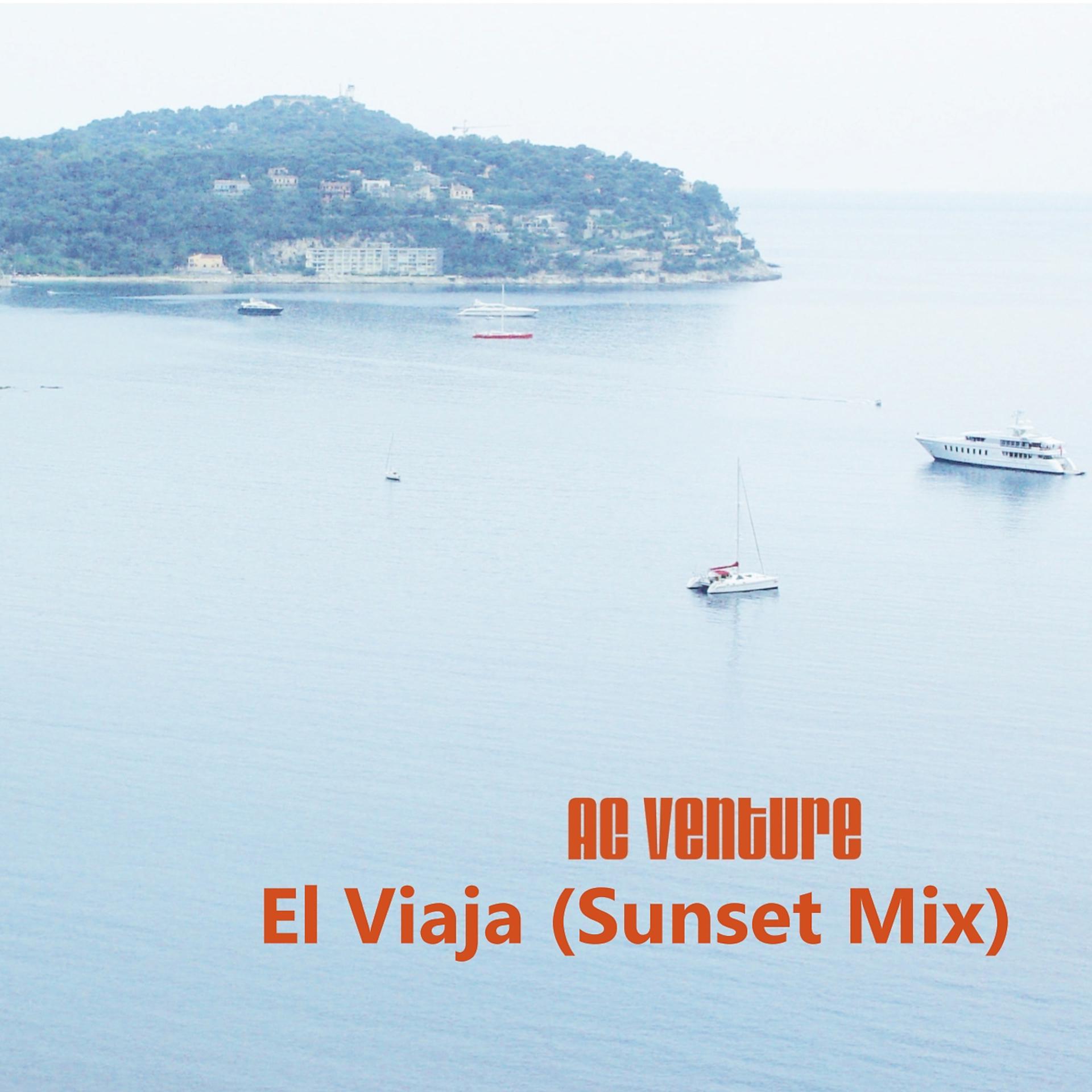Постер альбома El Viaja