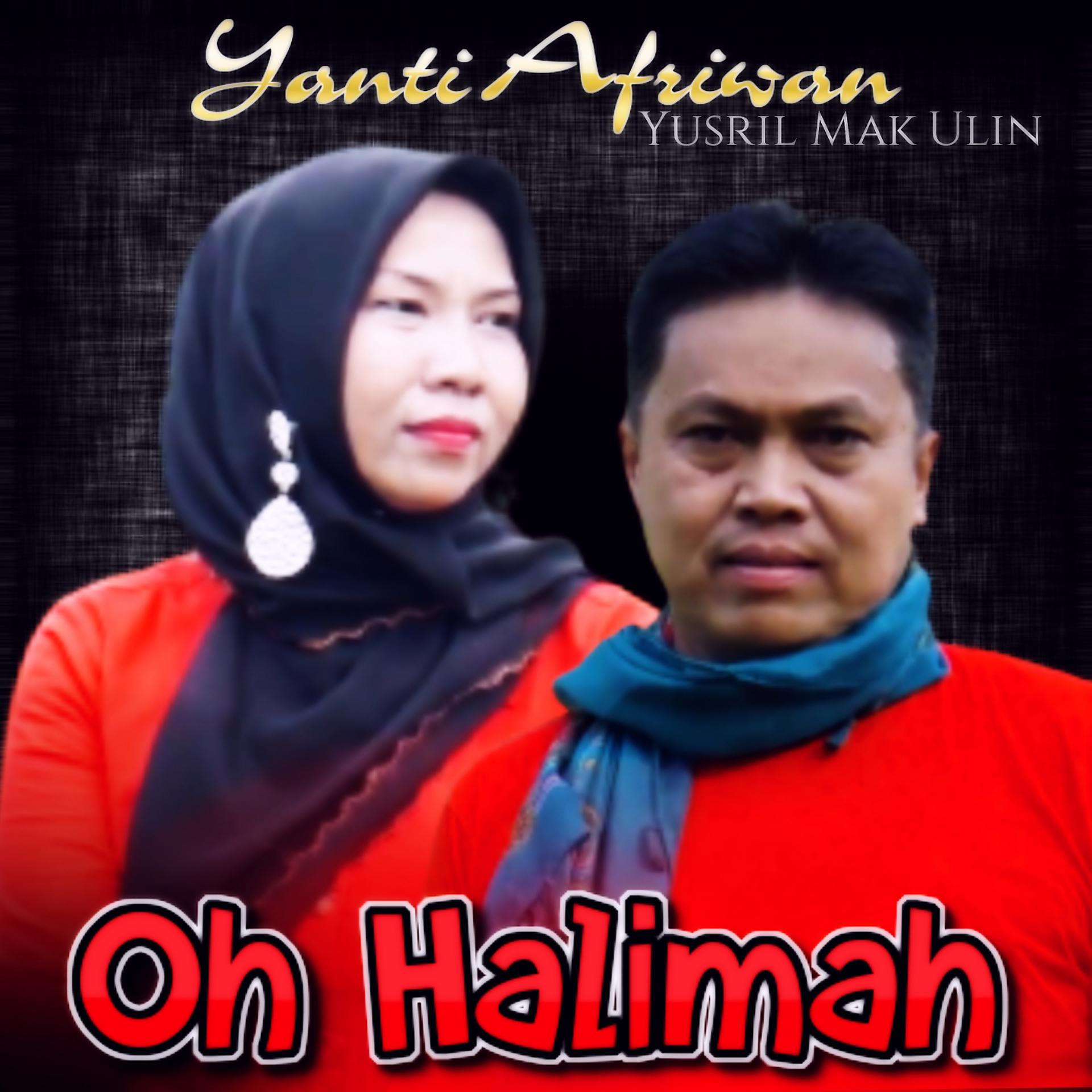 Постер альбома Oh Halimah