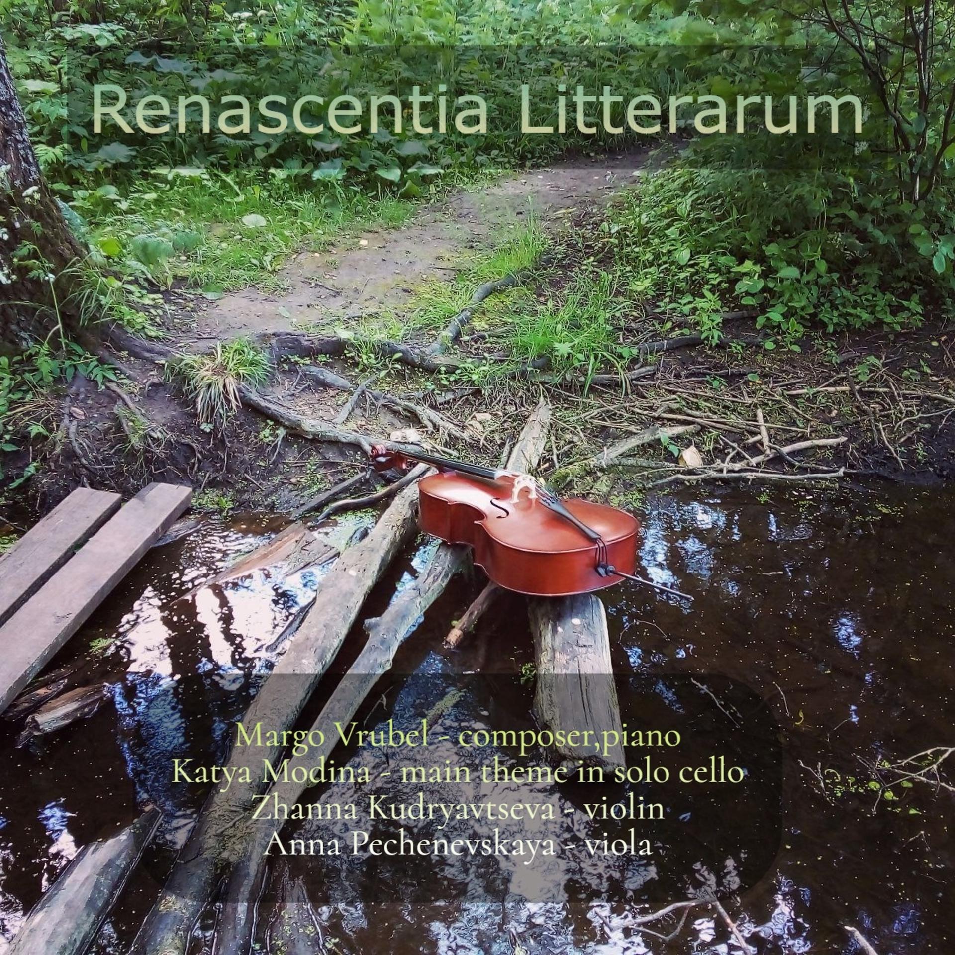 Постер альбома Renascentia Litterarum