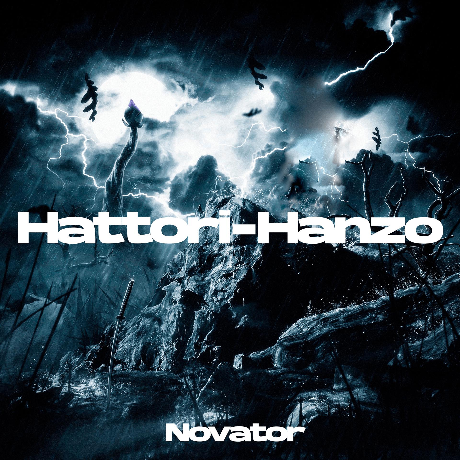 Постер альбома Novator