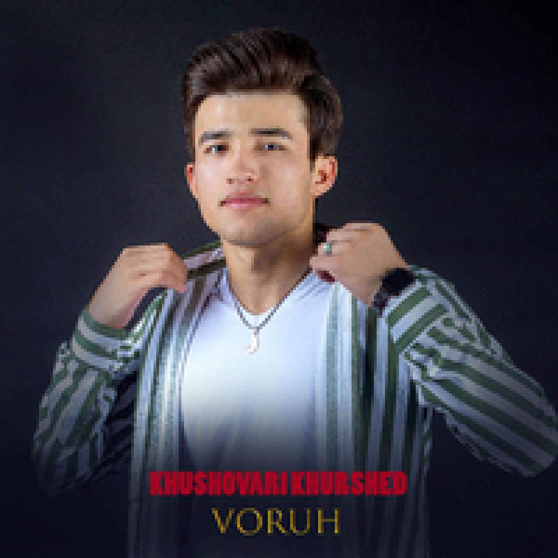 Постер альбома Voruh
