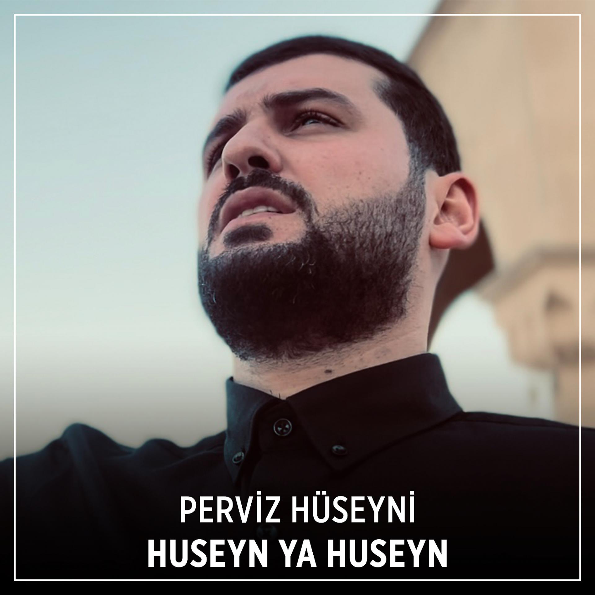 Постер альбома Huseyn Ya Huseyn