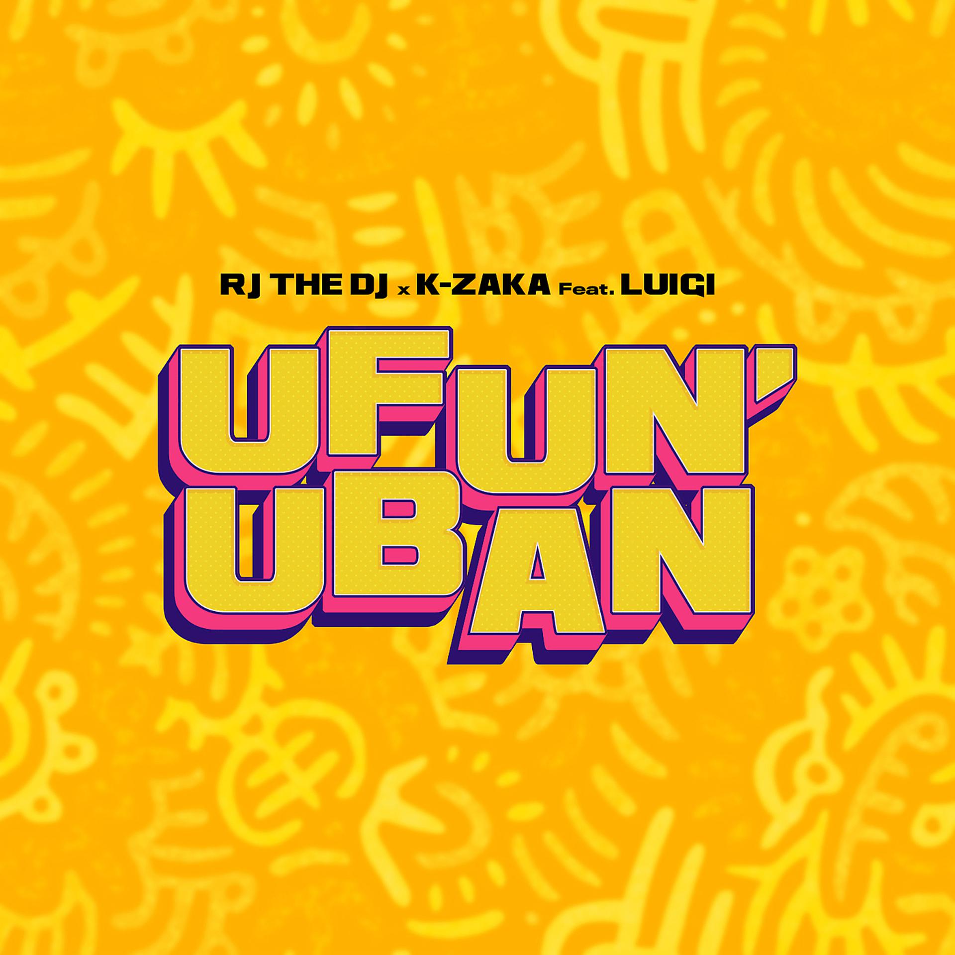 Постер альбома Ufun'uban