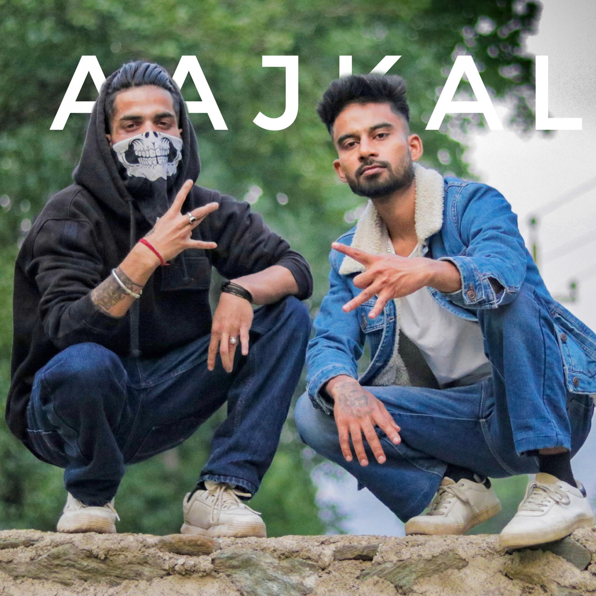 Постер альбома Aajkal