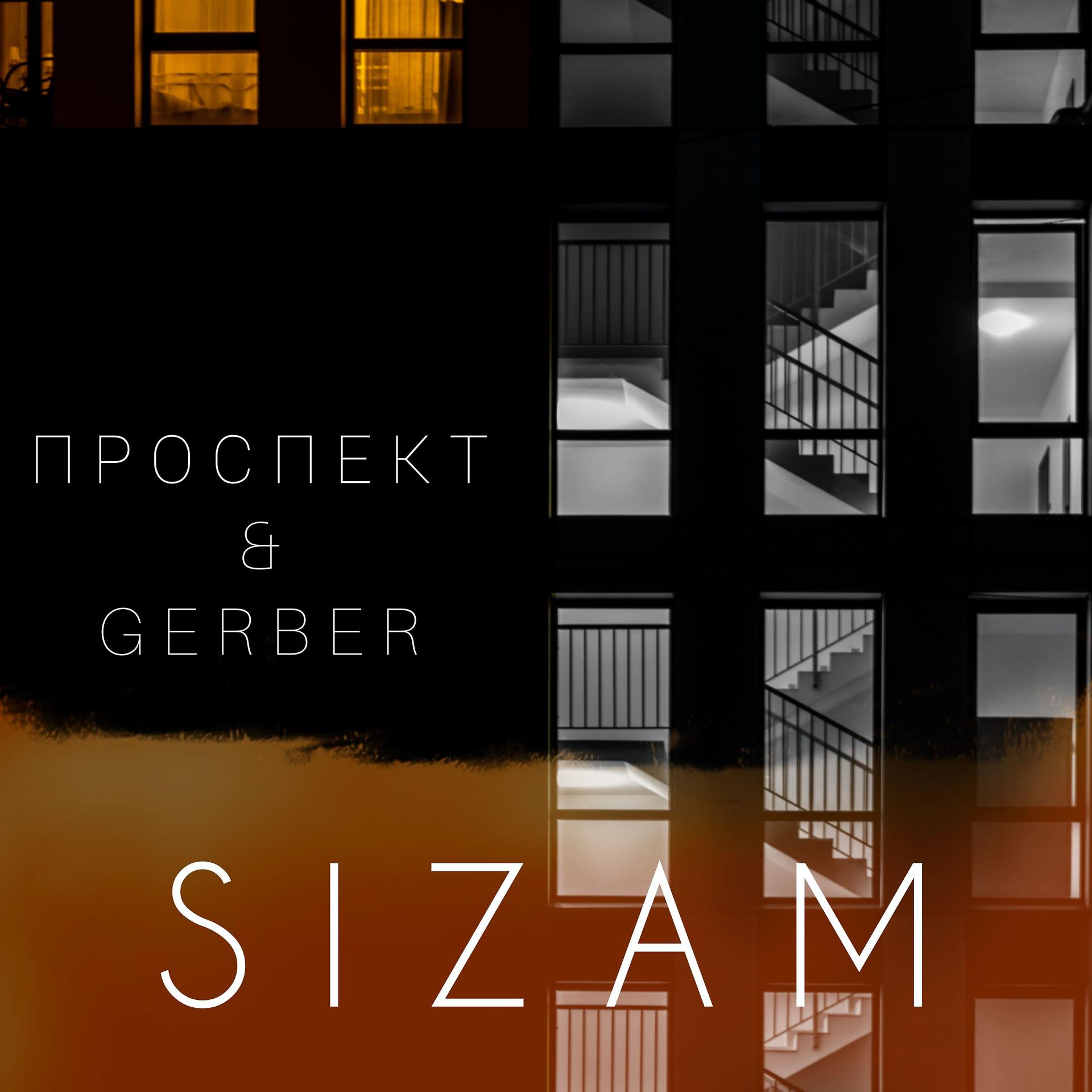 Постер альбома SIZAM