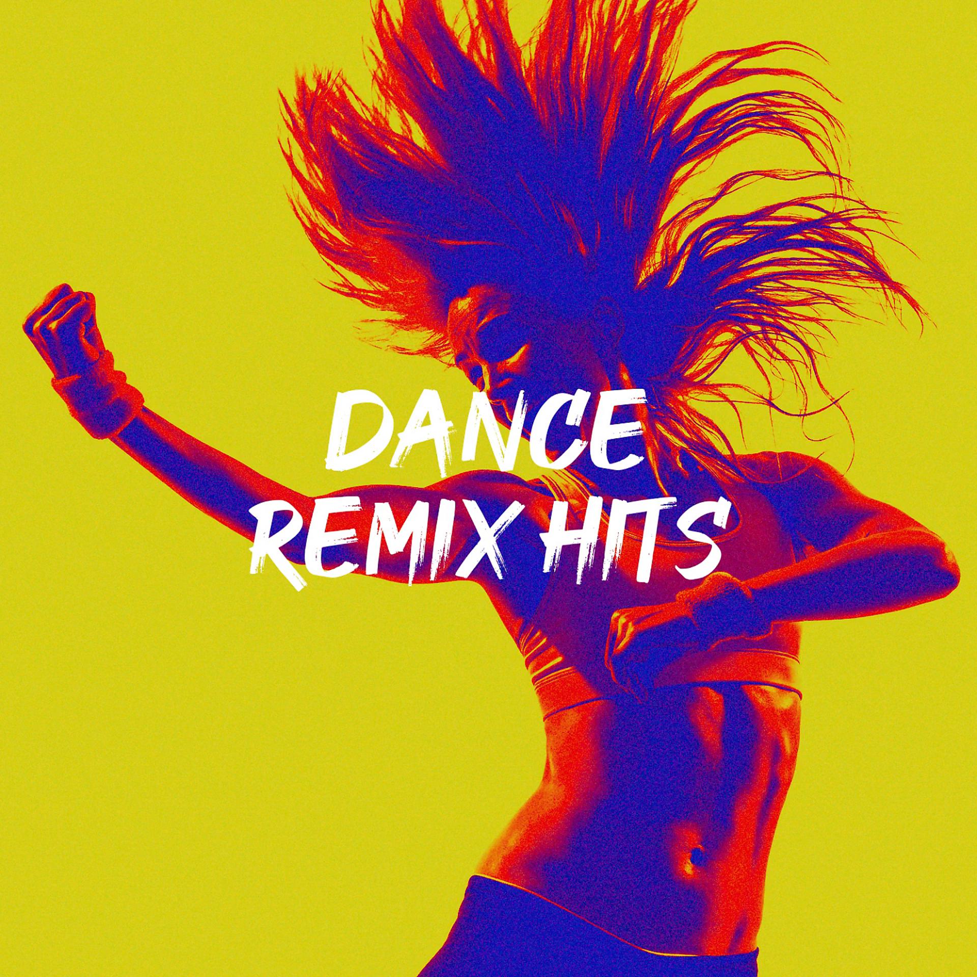 Постер альбома Dance Remix Hits