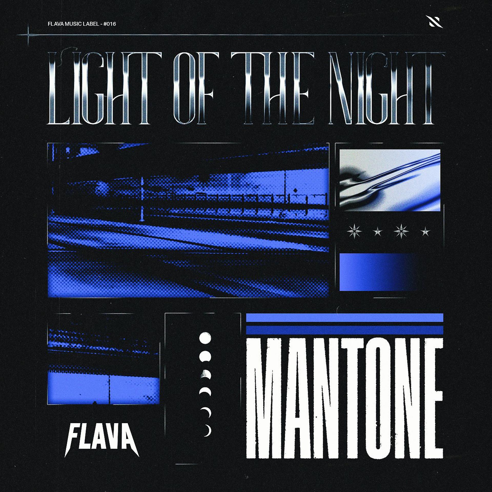 Постер альбома Light Of The Night
