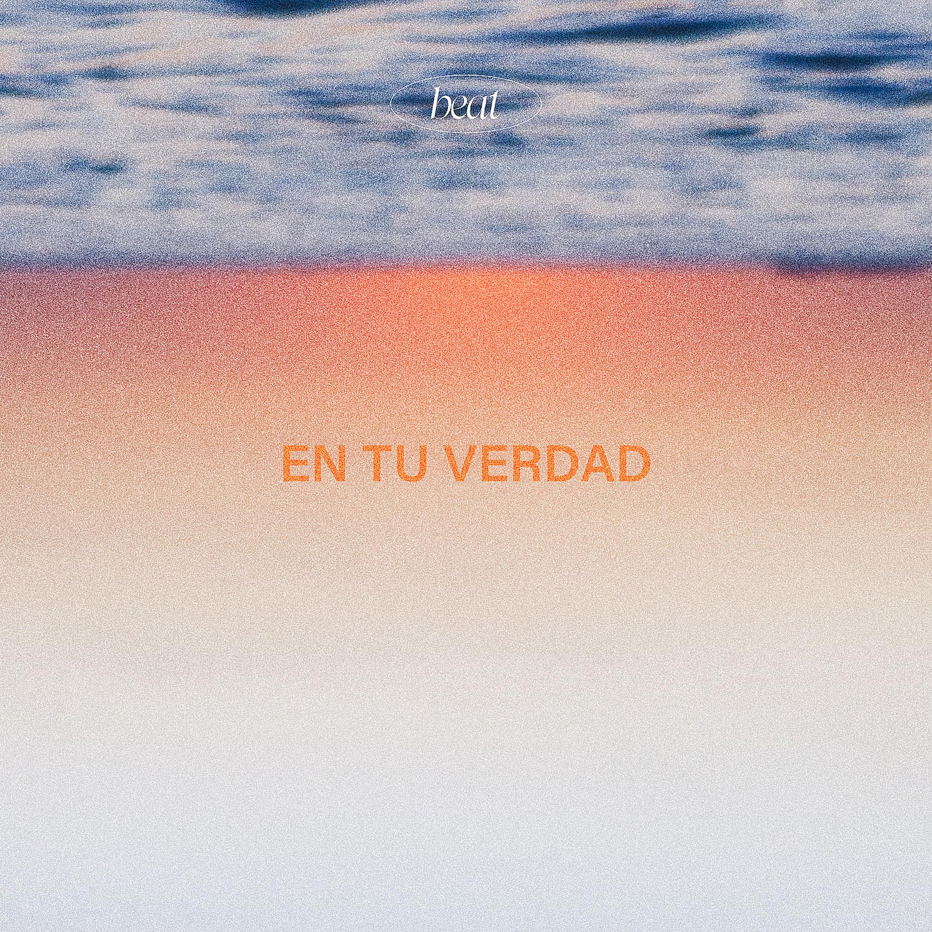 Постер альбома En Tu Verdad
