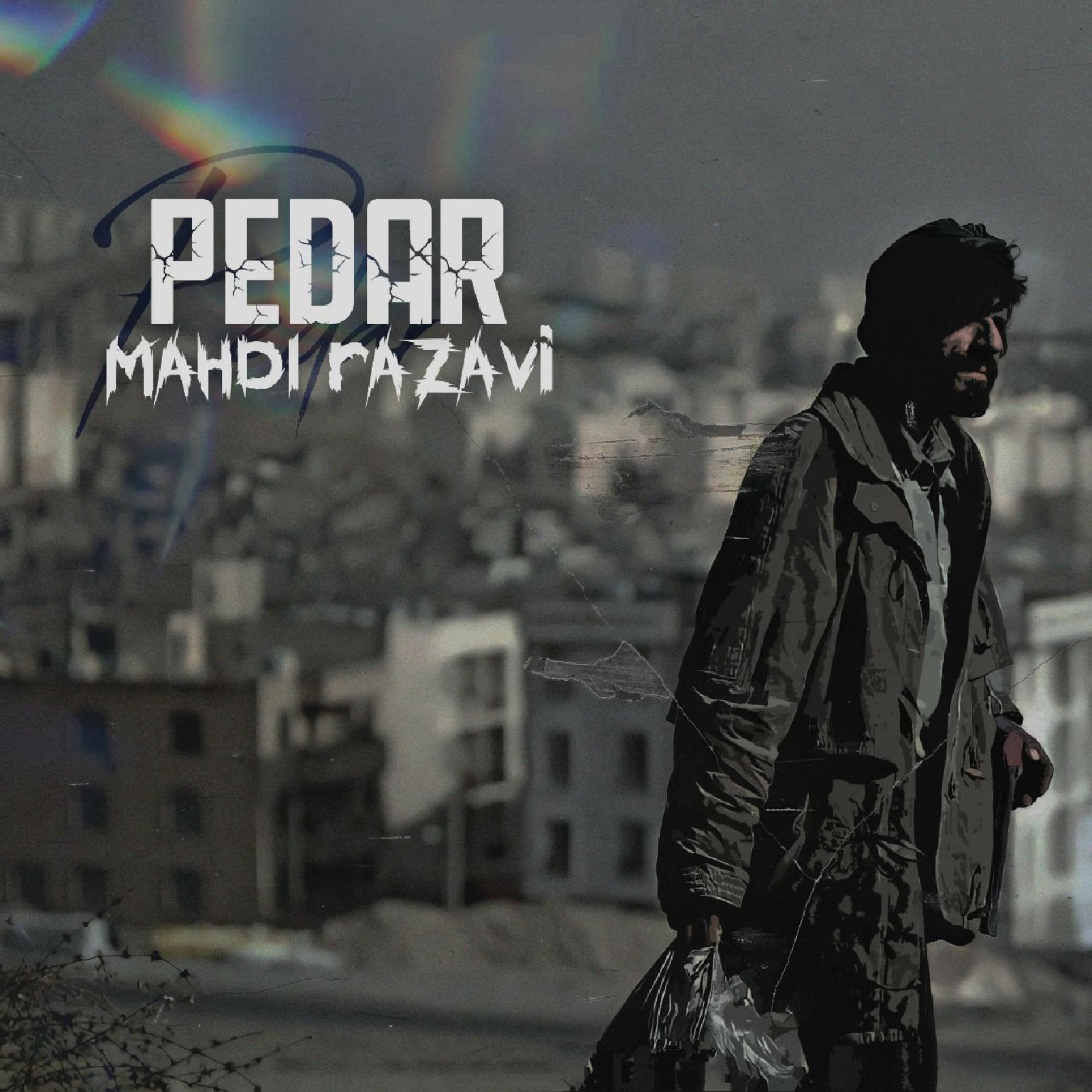 Постер альбома Pedar