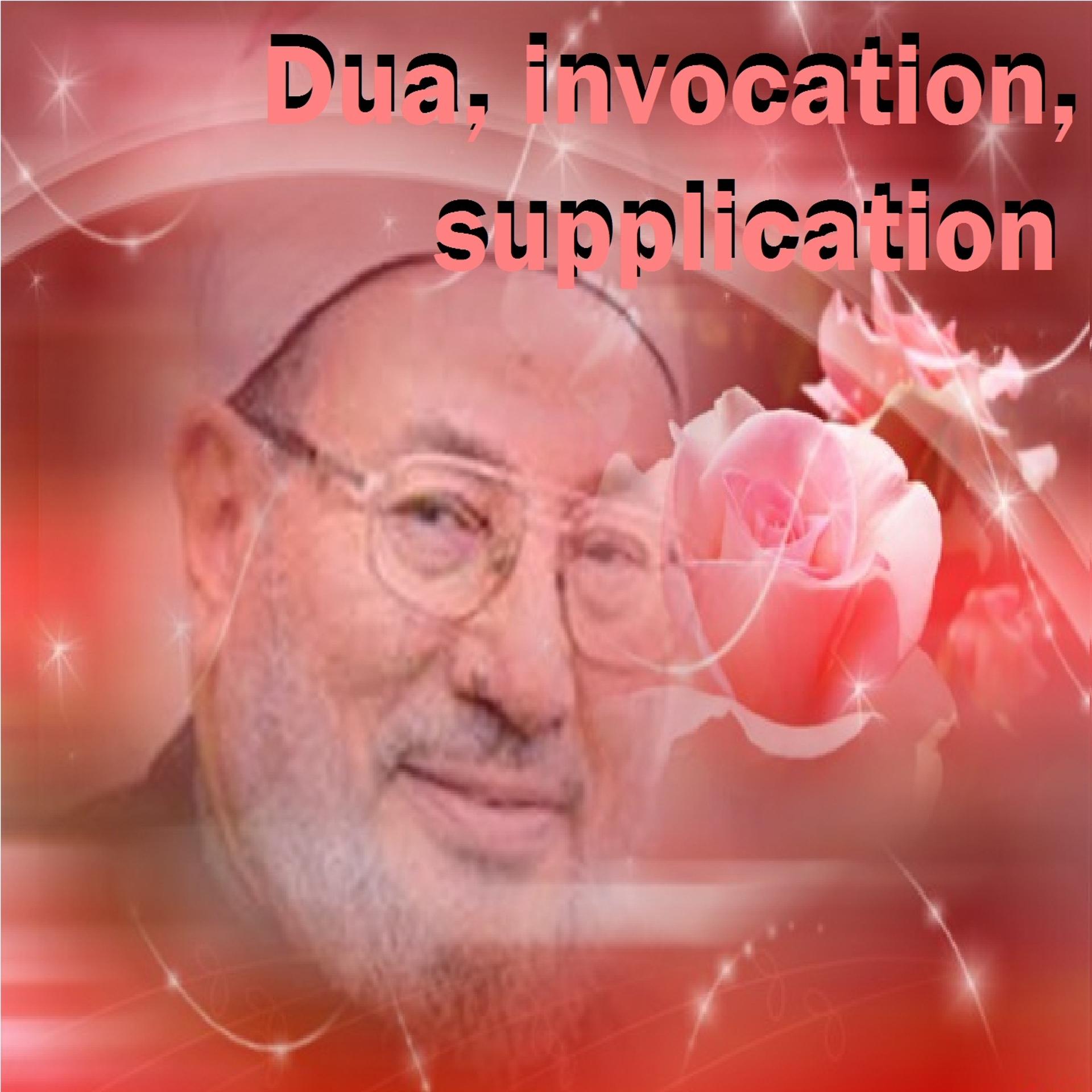 Постер альбома Dua, invocation, supplication