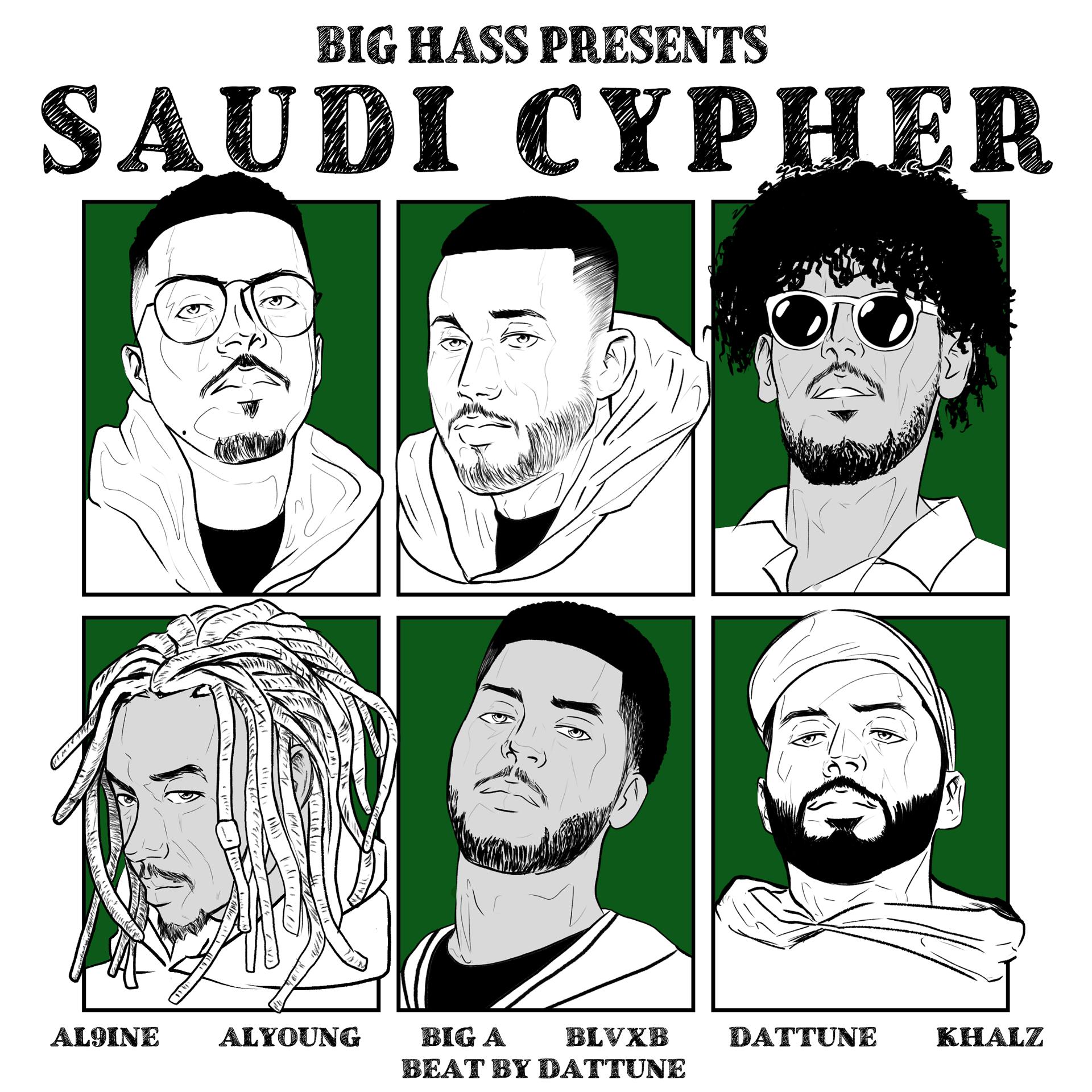 Постер альбома Saudi Cypher (feat. Big A, Al Young, Khalz, Blvxb, Dattune & Al9ine)