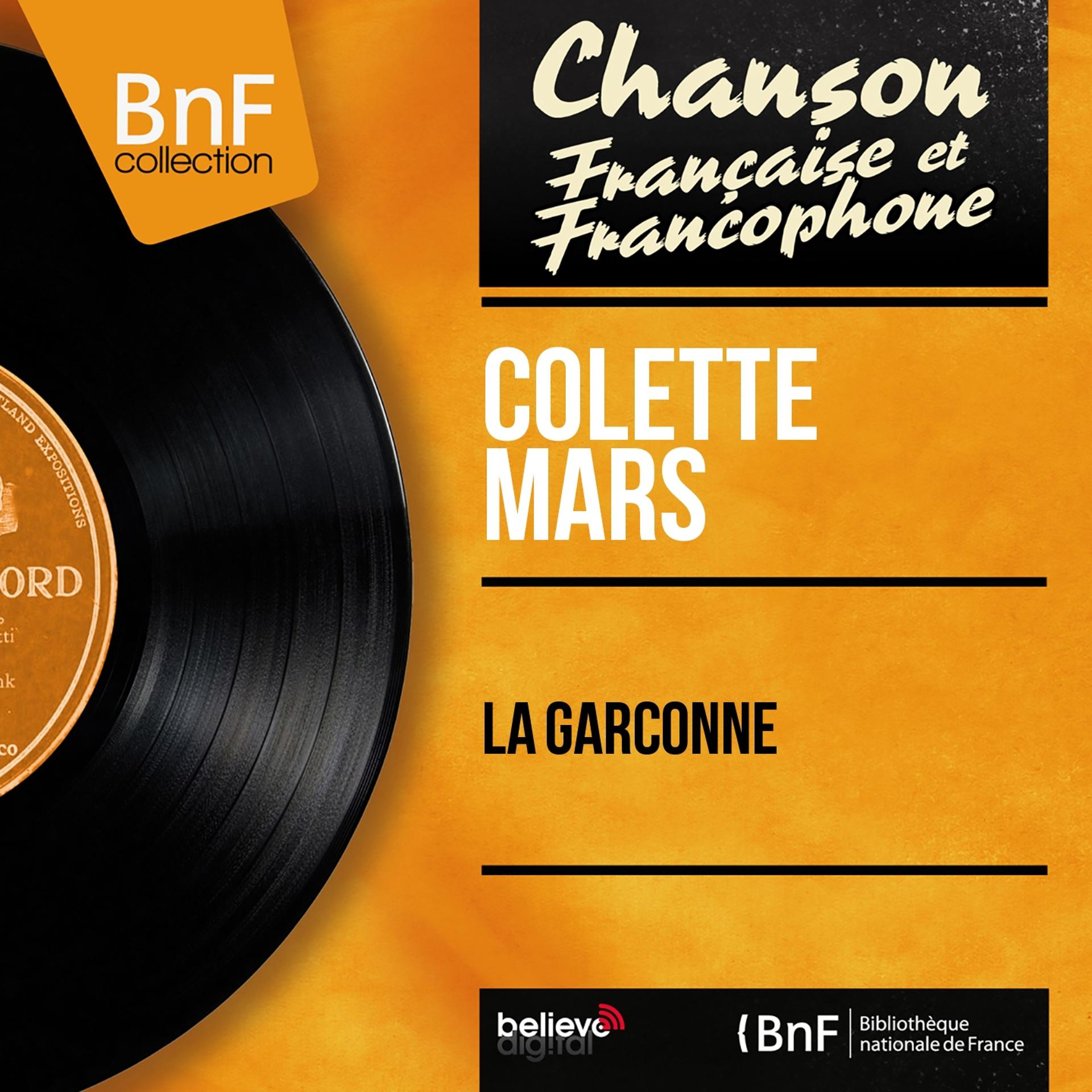 Постер альбома La garçonne (Mono Version)