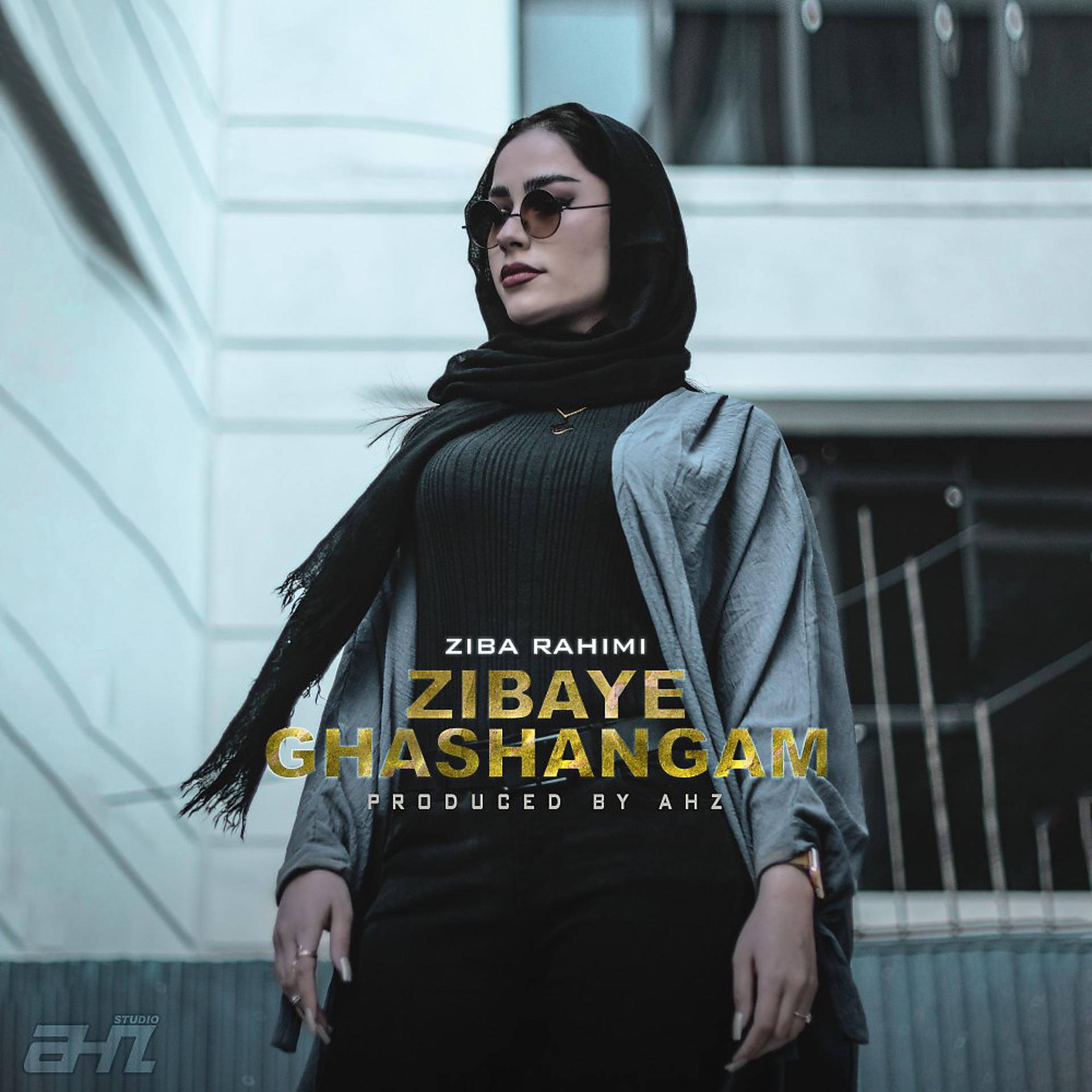 Постер альбома Zibaye Ghashangam