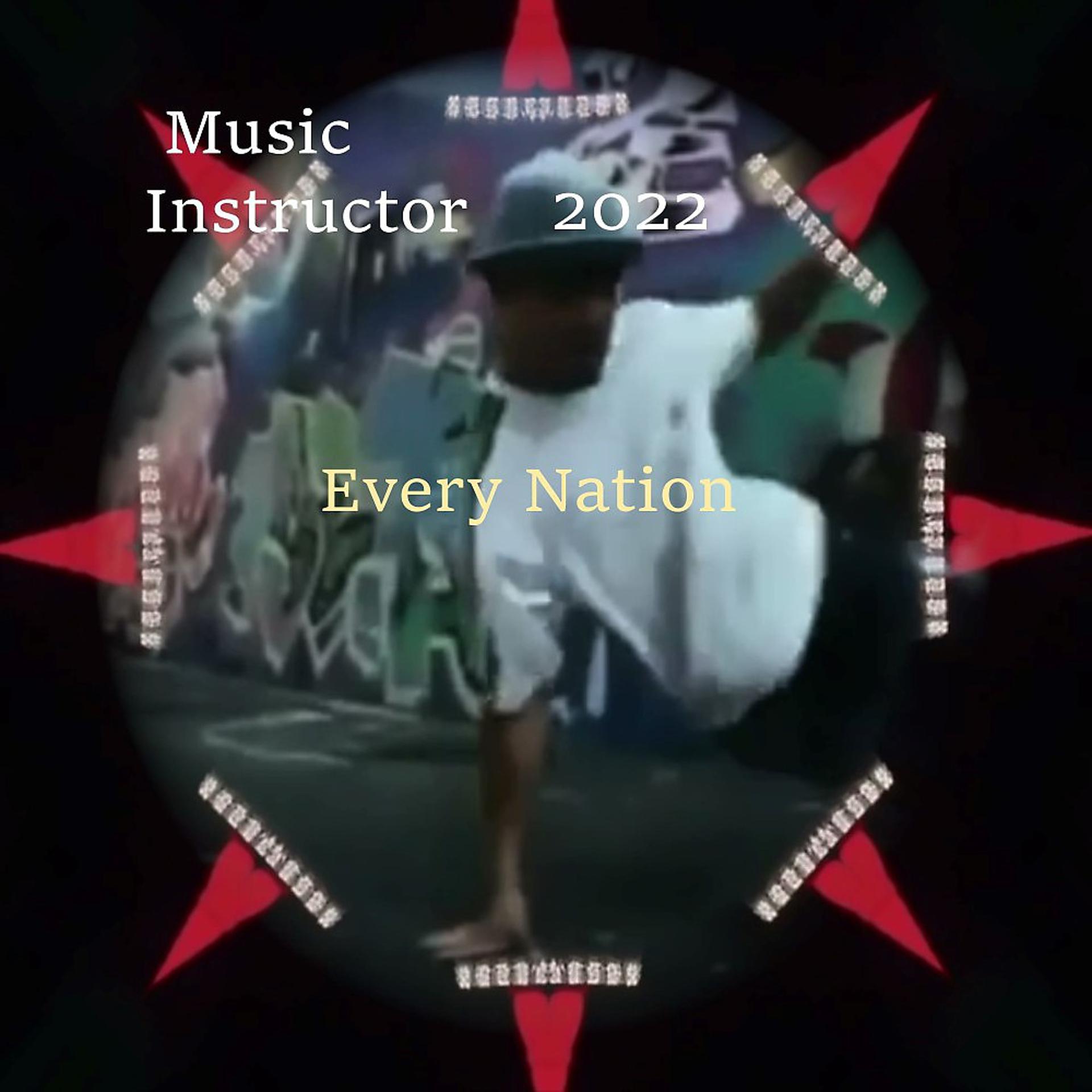 Постер альбома Every Nation, We Got the Groove (Club Dance Mix)