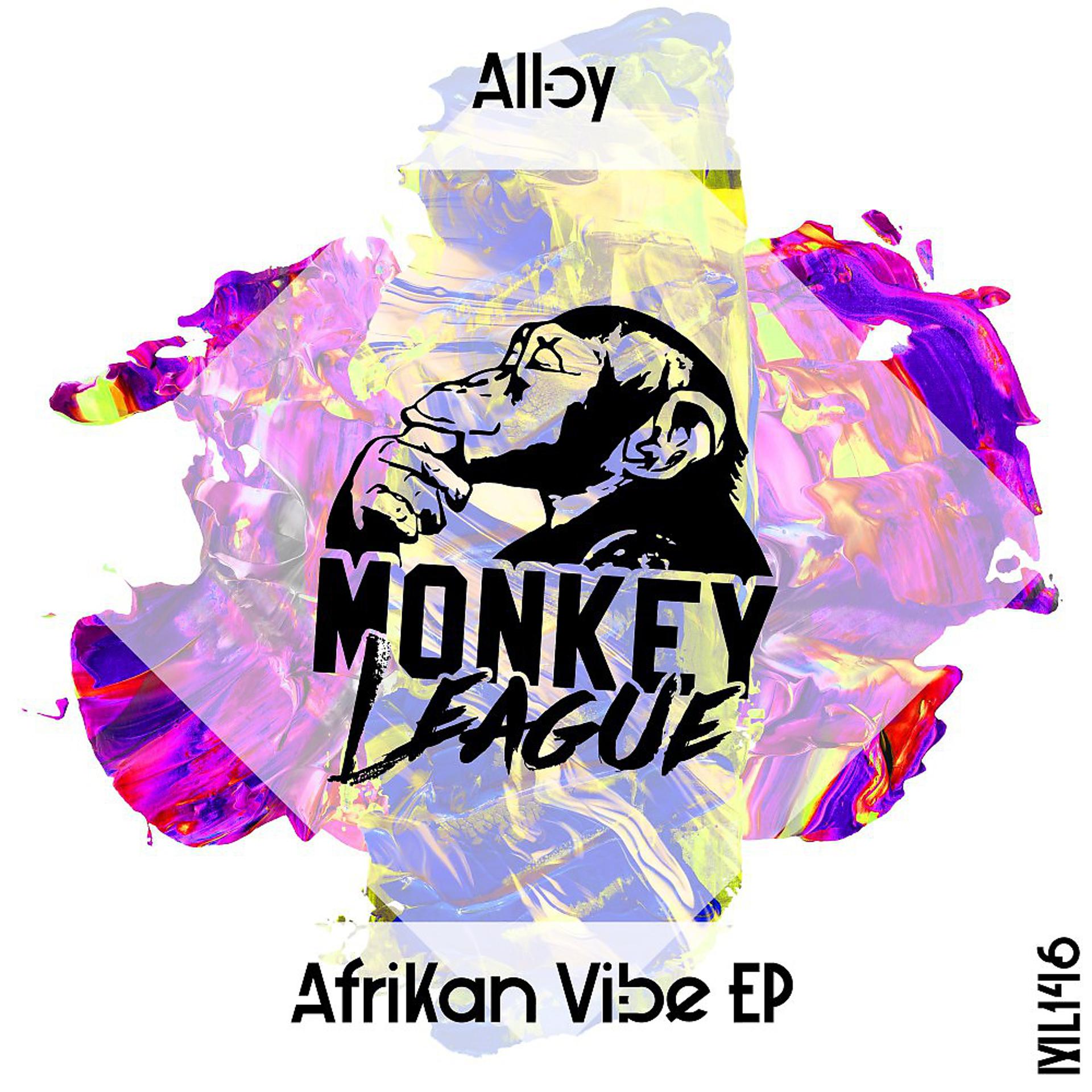 Постер альбома Afrikan Vibe EP