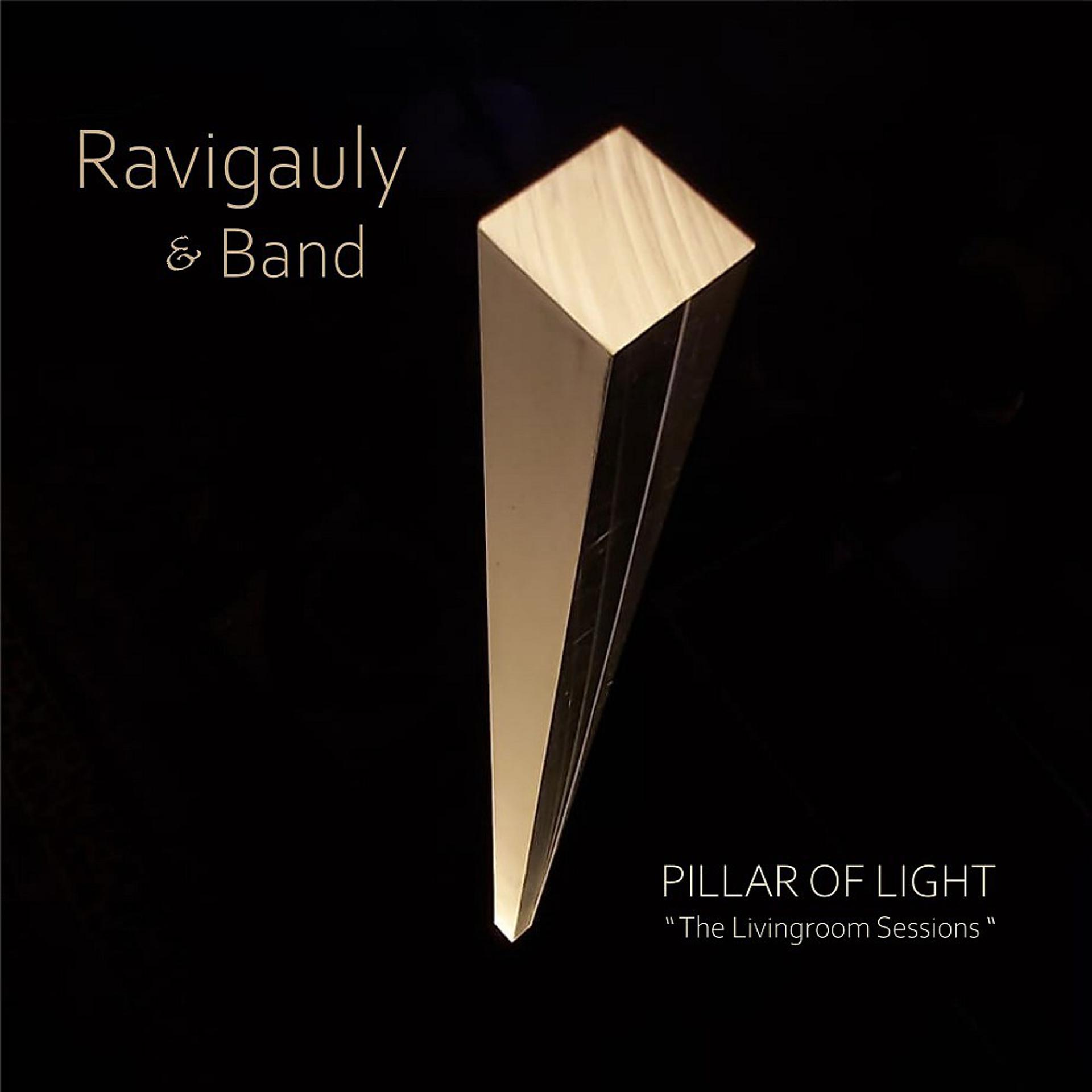 Постер альбома Pillar of Light (The Livingromm Sessions)