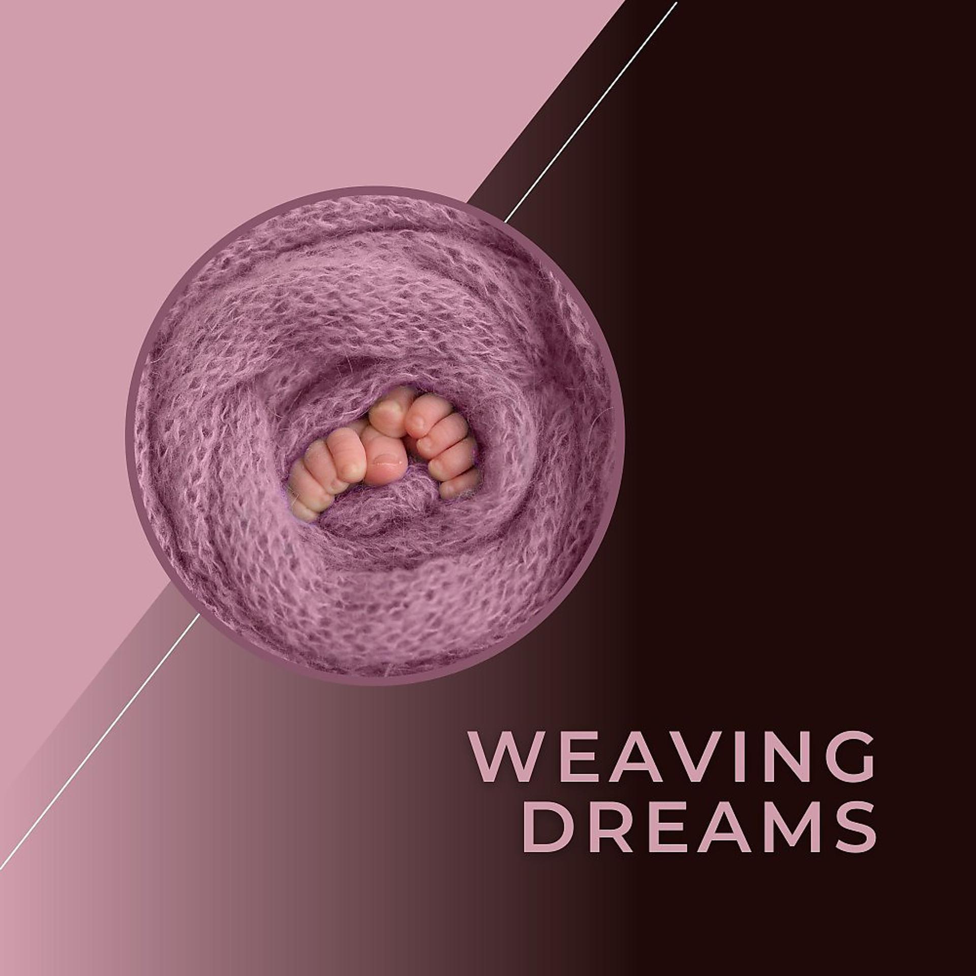 Постер альбома Weaving Dreams