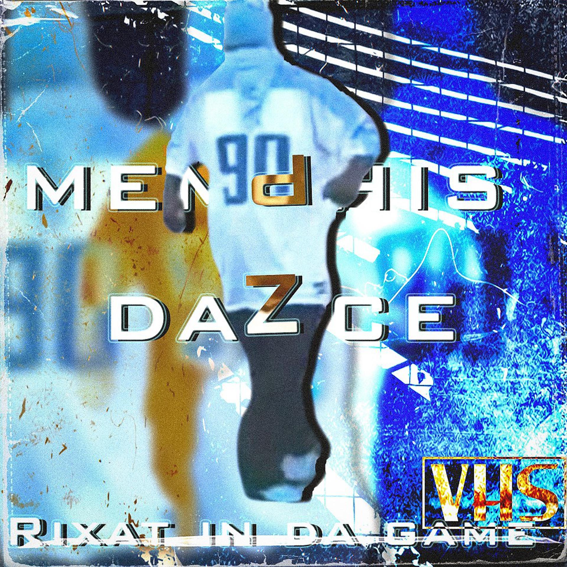 Постер альбома Memphis Dance
