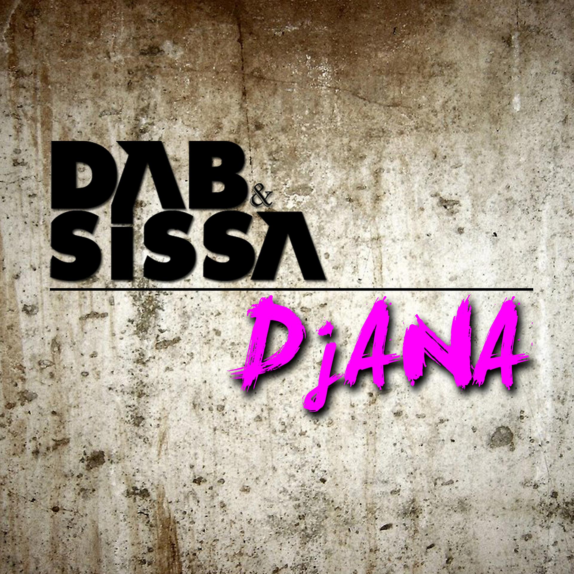 Постер альбома Djana