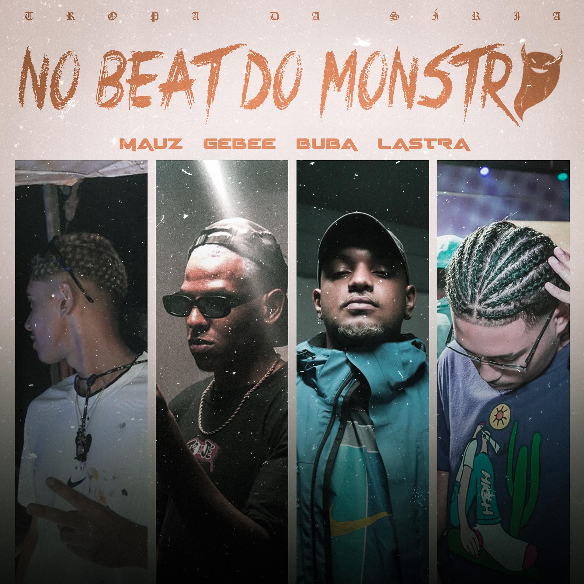 Постер альбома No Beat do Monstro